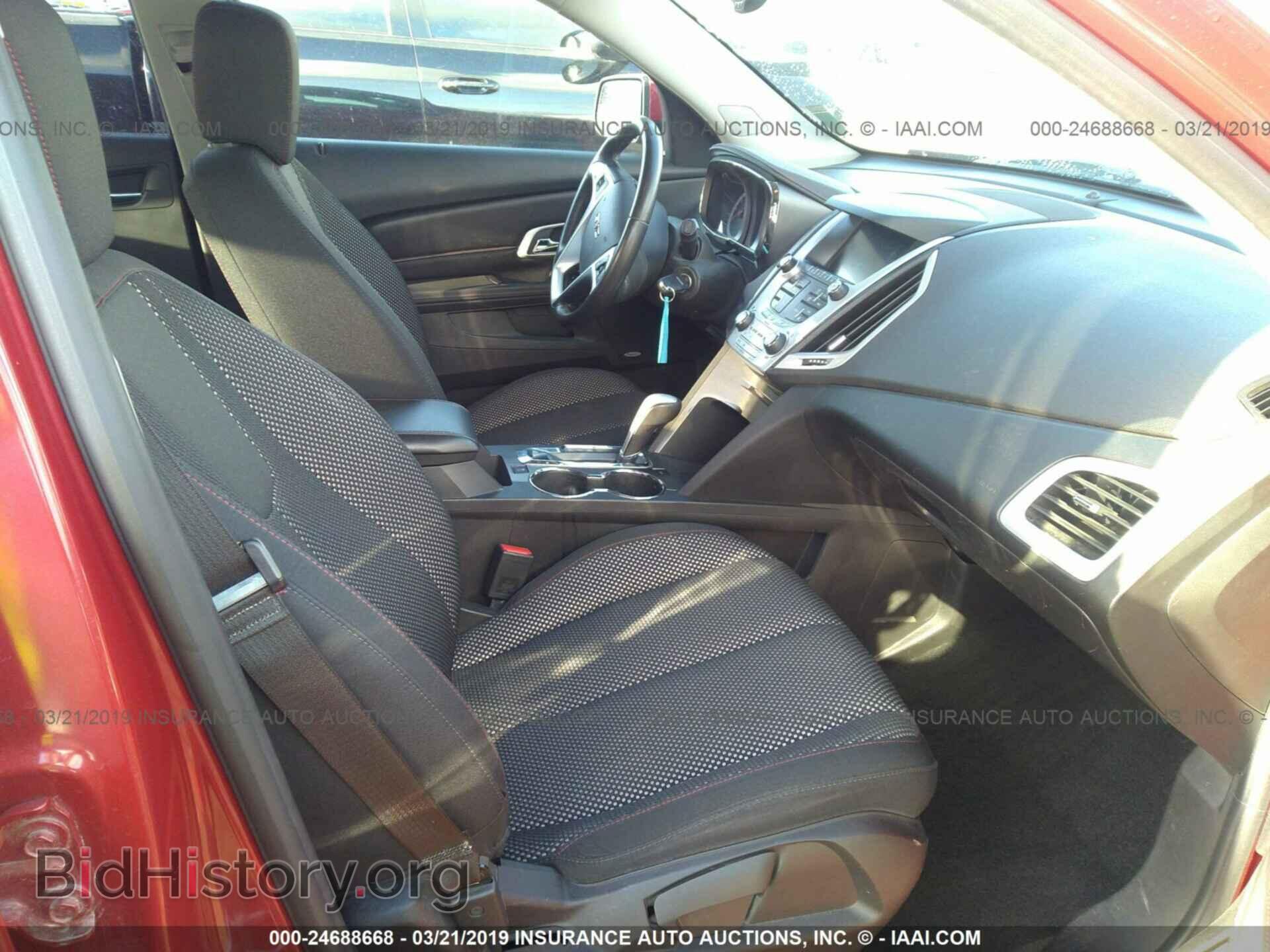 2013 GMC TERRAIN - VIN: 2GKFLTEK0D6163097 - Photo 5