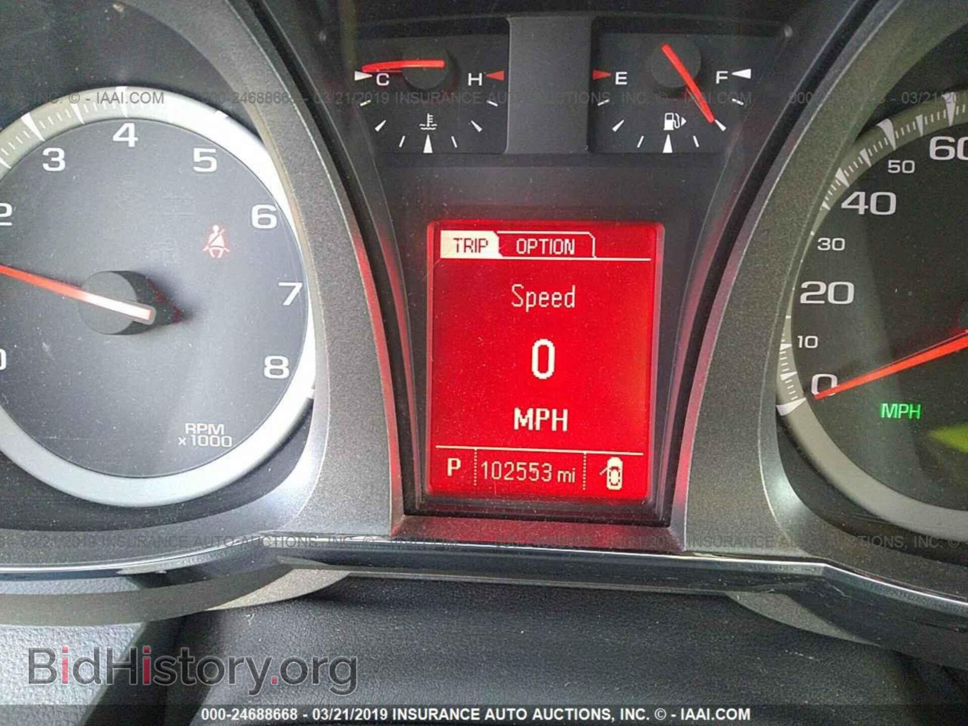 2013 GMC TERRAIN - VIN: 2GKFLTEK0D6163097 - Photo 7