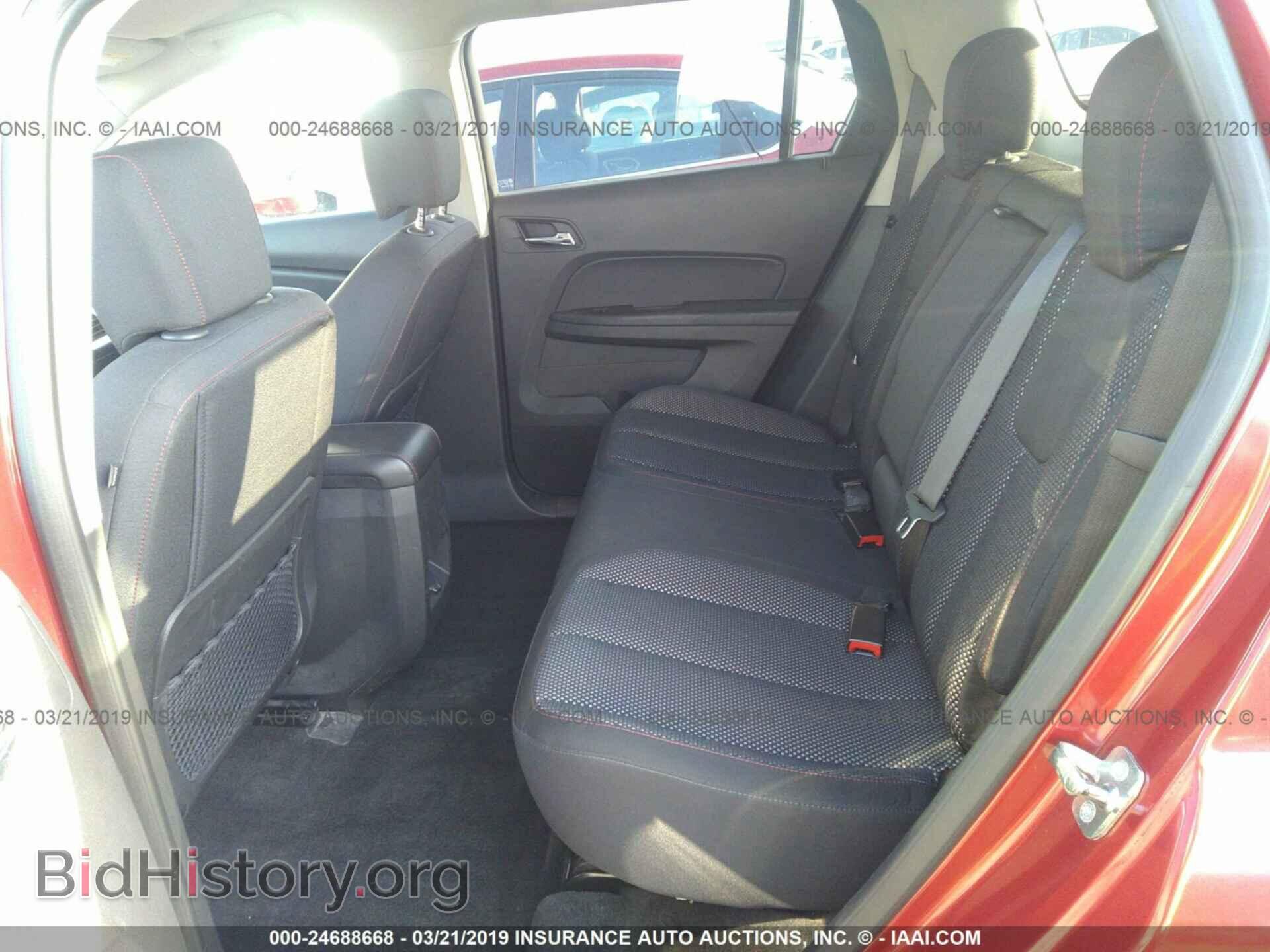 2013 GMC TERRAIN - VIN: 2GKFLTEK0D6163097 - Photo 8