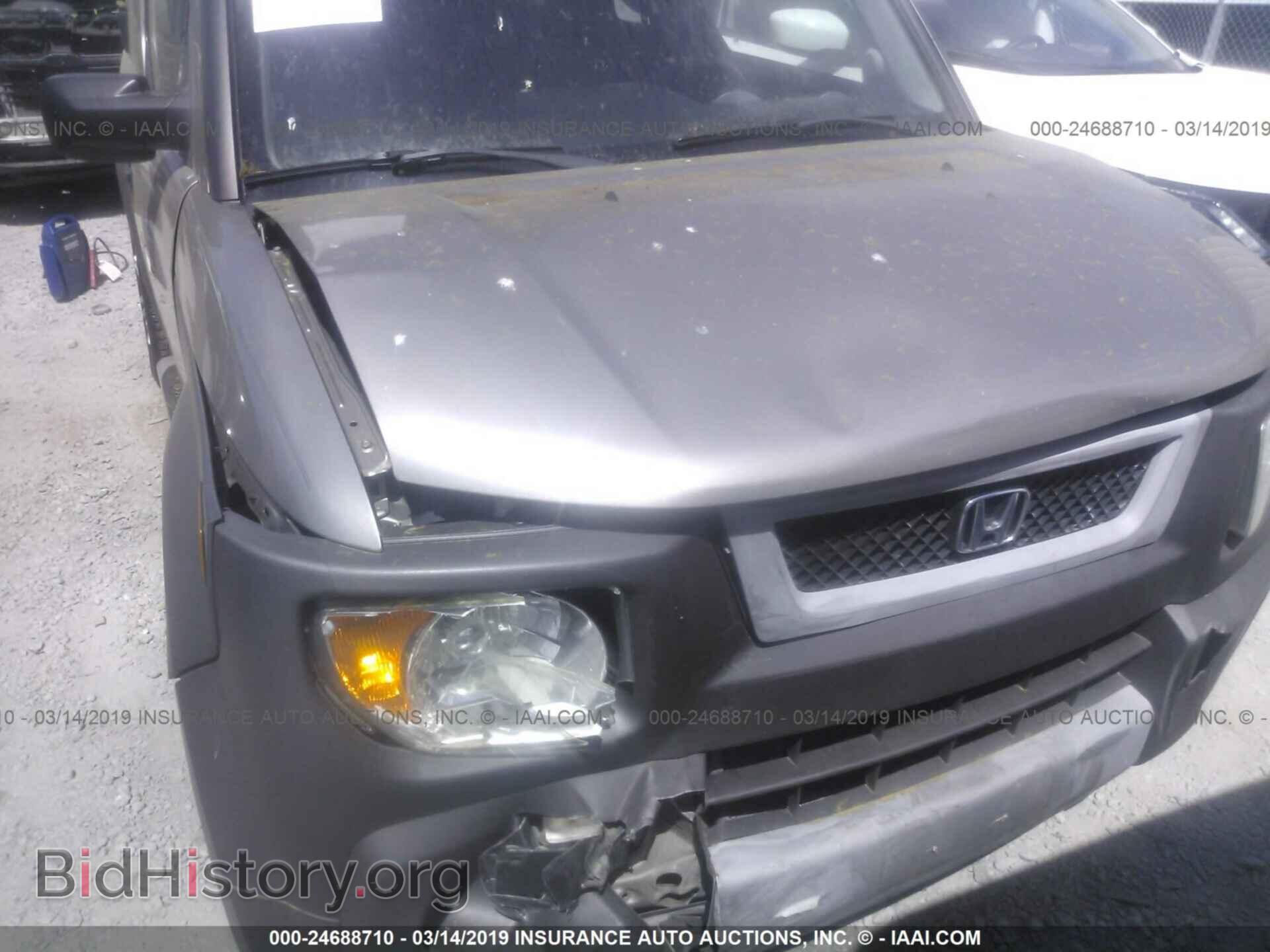 2003 HONDA ELEMENT - VIN: 5J6YH28573L050141 - Фото 6
