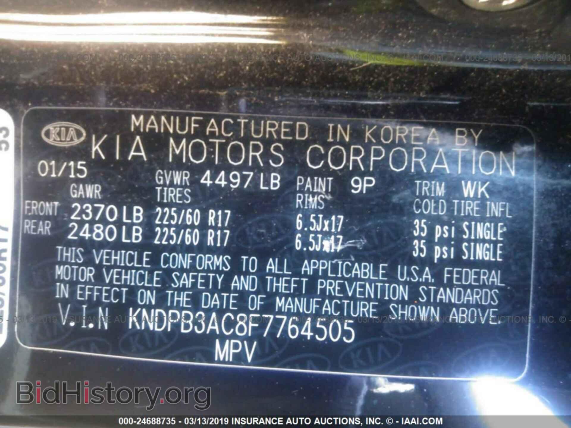 2012 AUDI A4 - VIN: WAUDFAFL2CA118943 - Фото 9