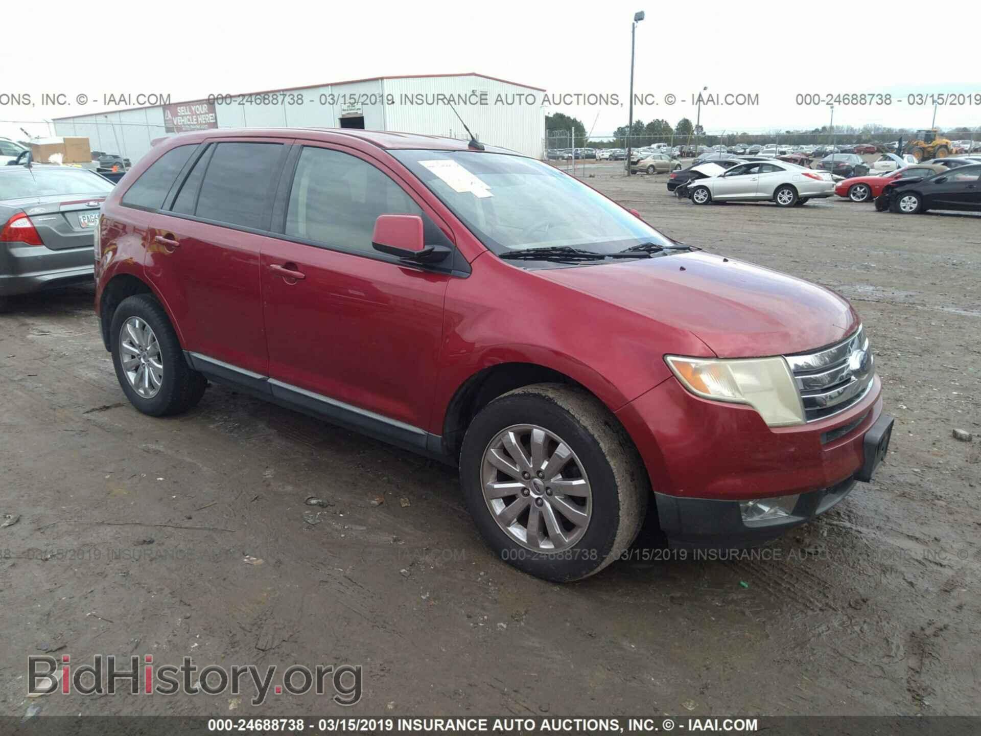 Фотография 2FMDK48C37BB18291 - FORD EDGE 2007