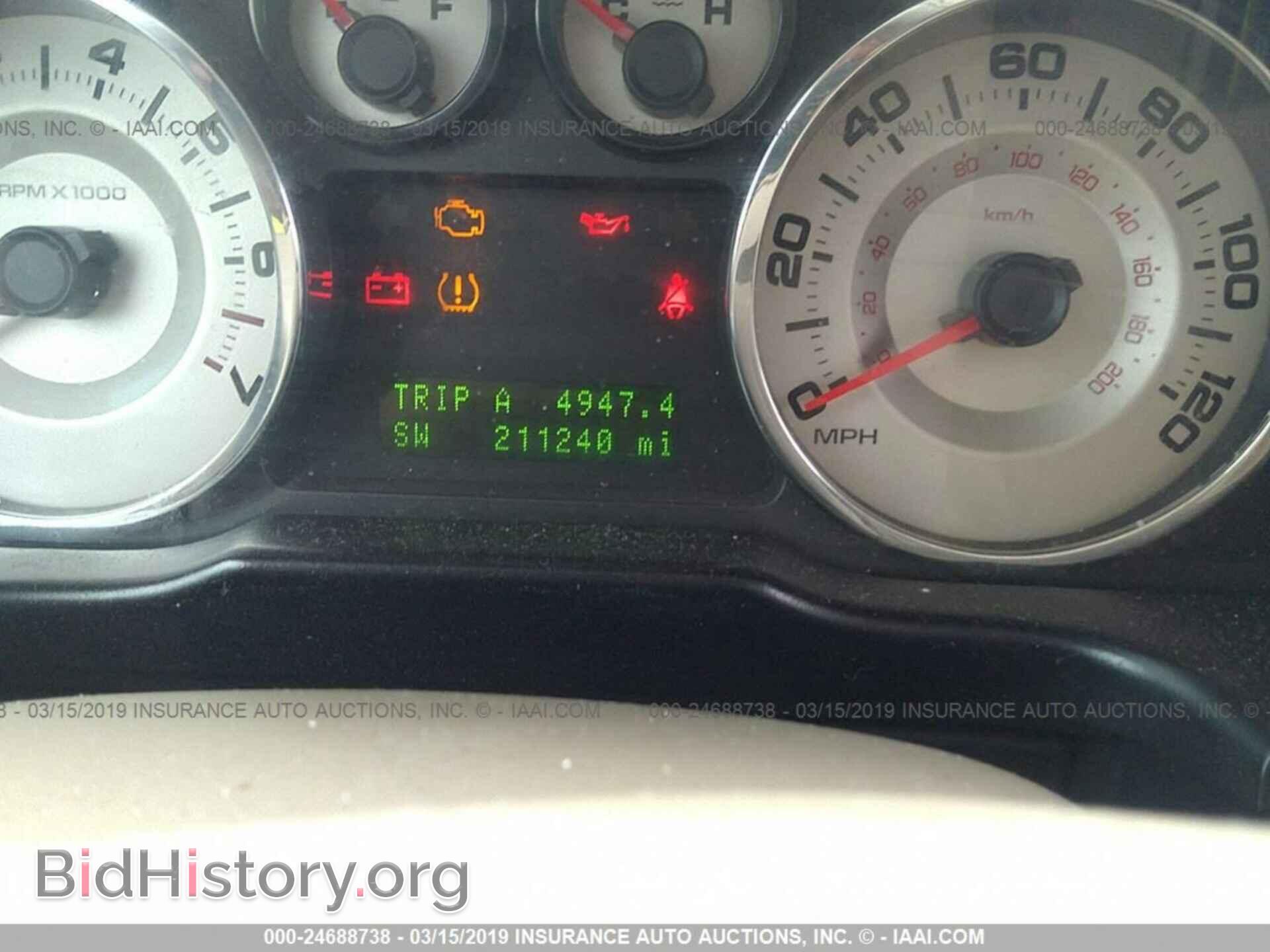 2007 FORD EDGE - VIN: 2FMDK48C37BB18291 - Фото 7