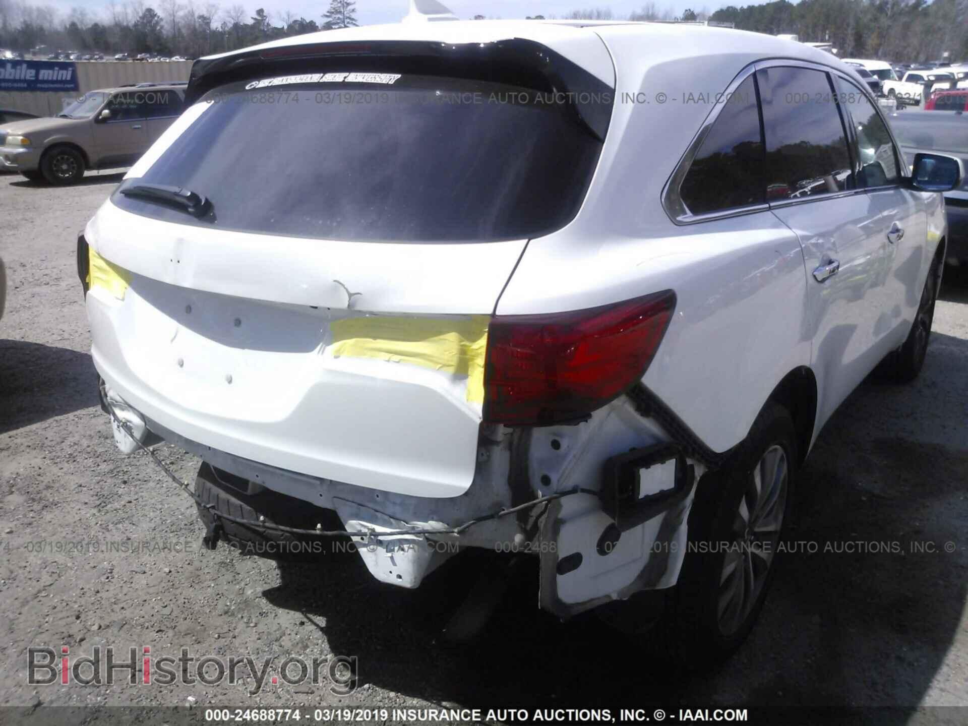 2014 ACURA MDX - VIN: 5FRYD4H44EB037291 - Фото 6