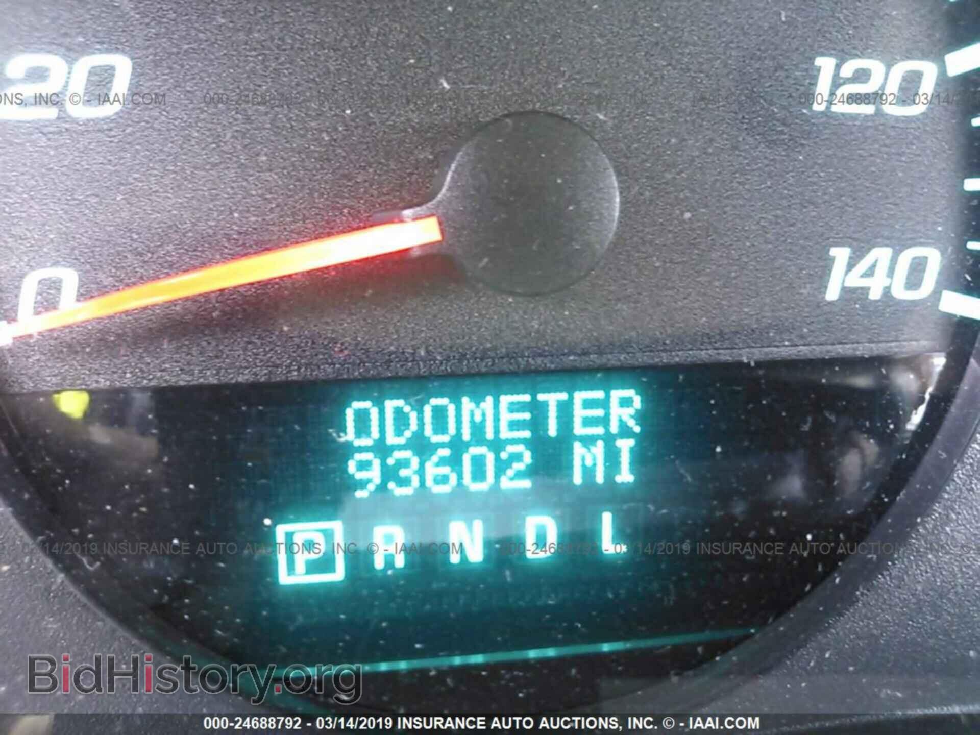 2012 CHEVROLET IMPALA - VIN: 2G1WF5E32C1292728 - Фото 7
