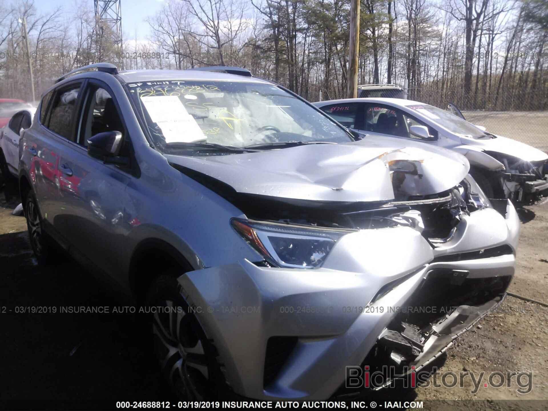 Photo 2T3ZFREV3GW261725 - TOYOTA RAV4 2016