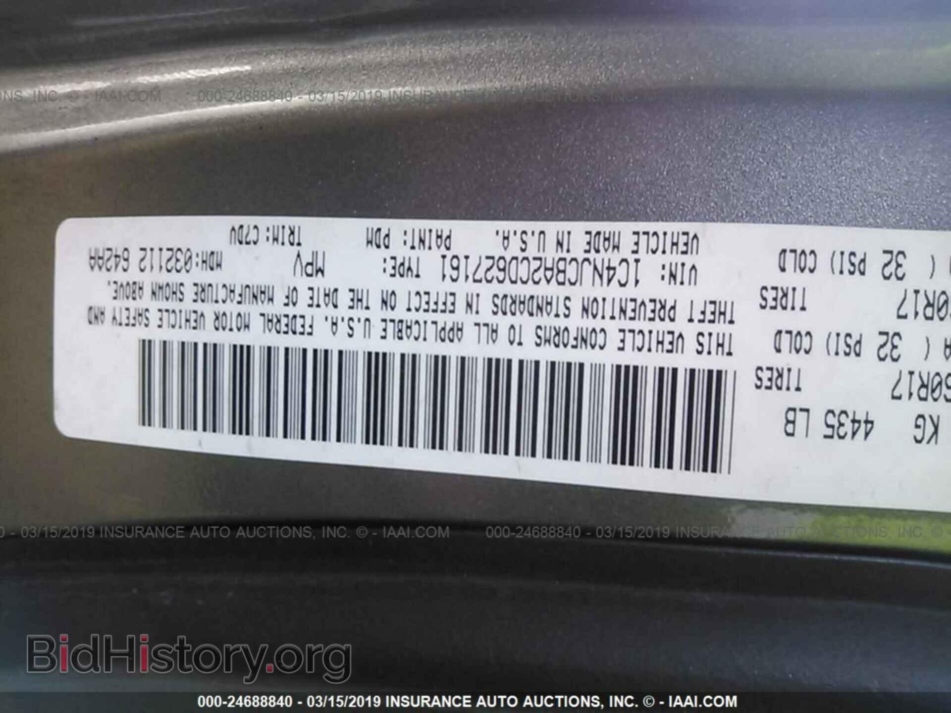 2012 JEEP COMPASS - VIN: 1C4NJCBA2CD627161 - Фото 9