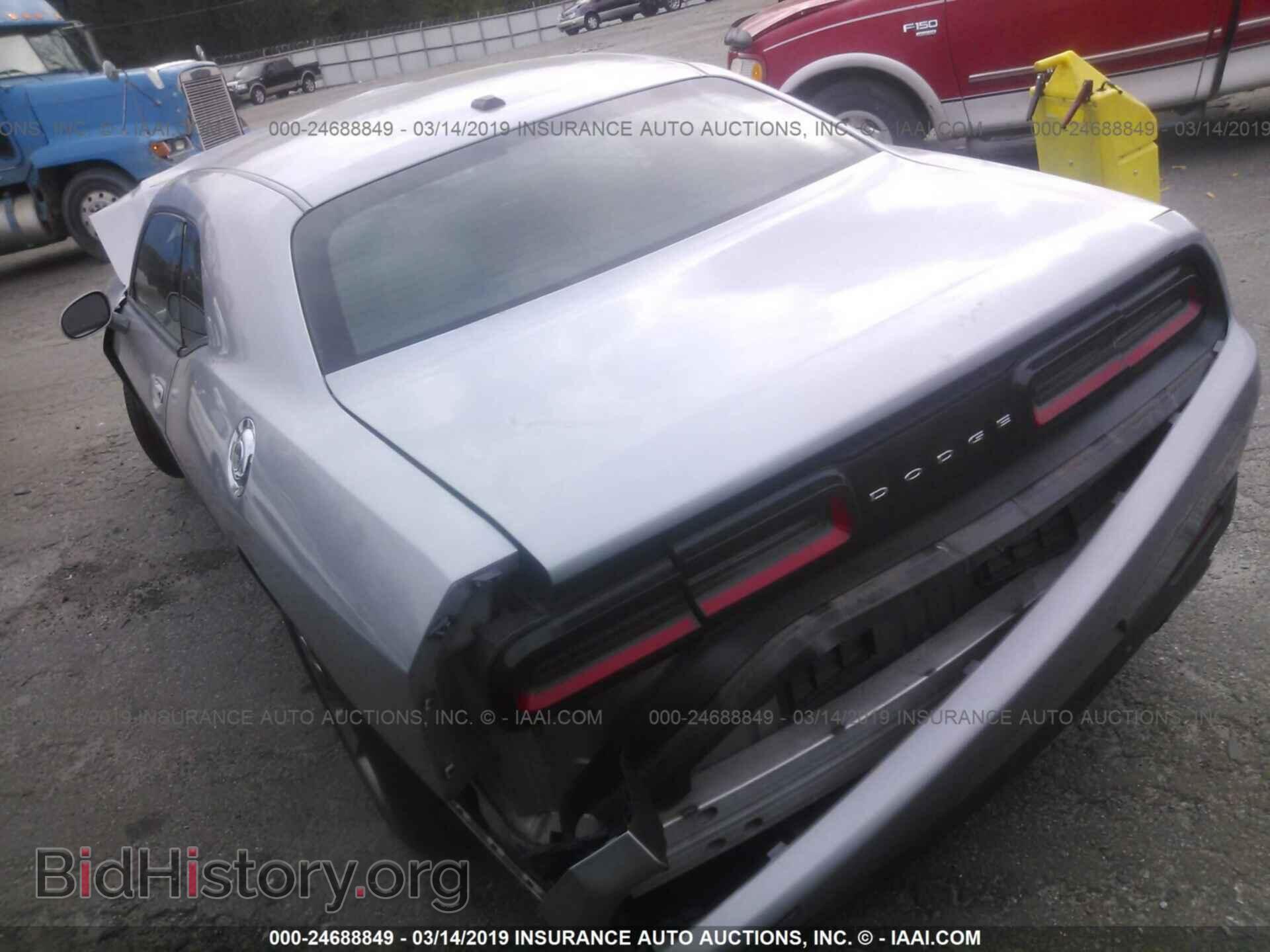 2015 DODGE CHALLENGER - VIN: 2C3CDZAG7FH819355 - Фото 3
