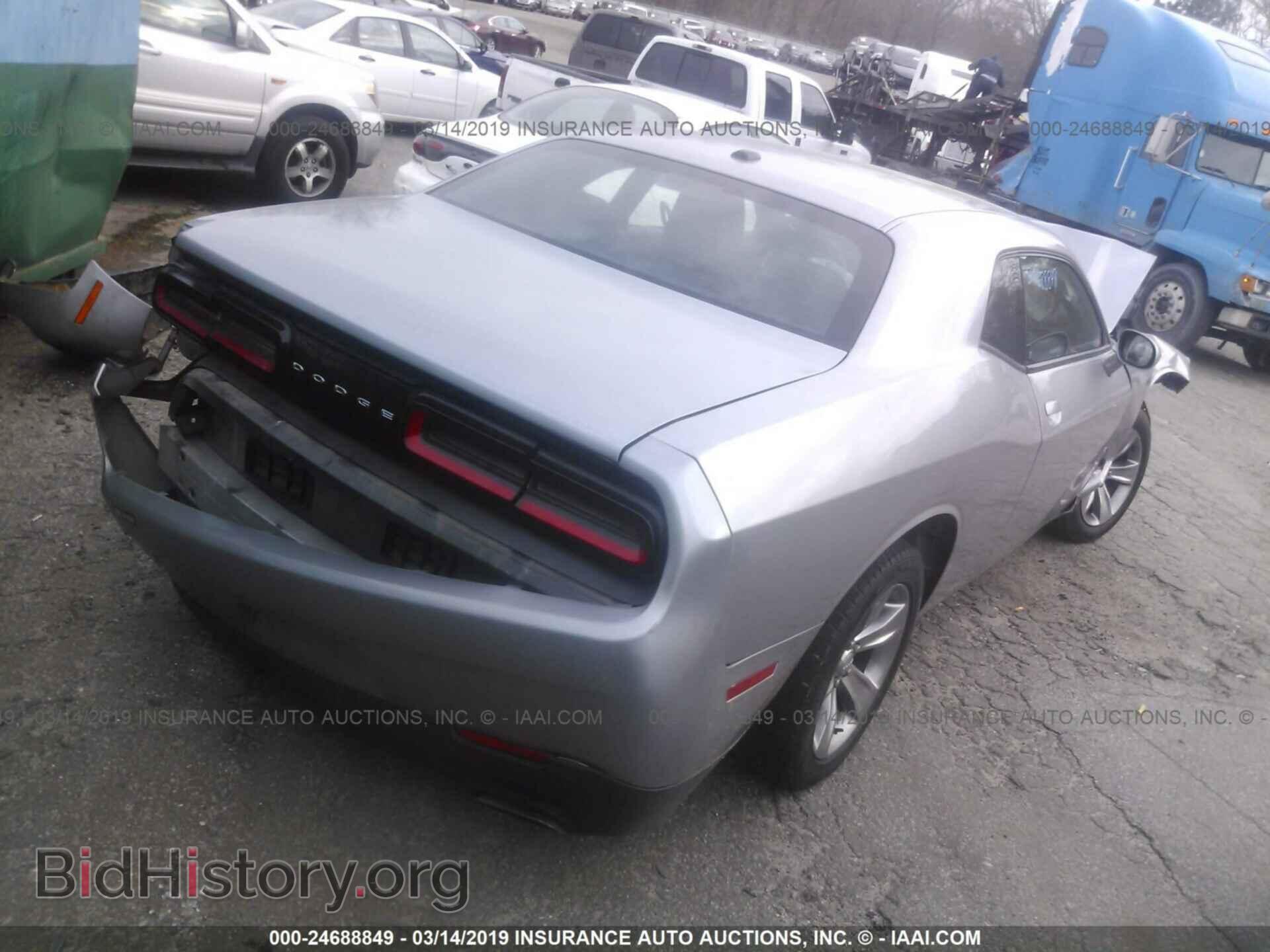 2015 DODGE CHALLENGER - VIN: 2C3CDZAG7FH819355 - Фото 4