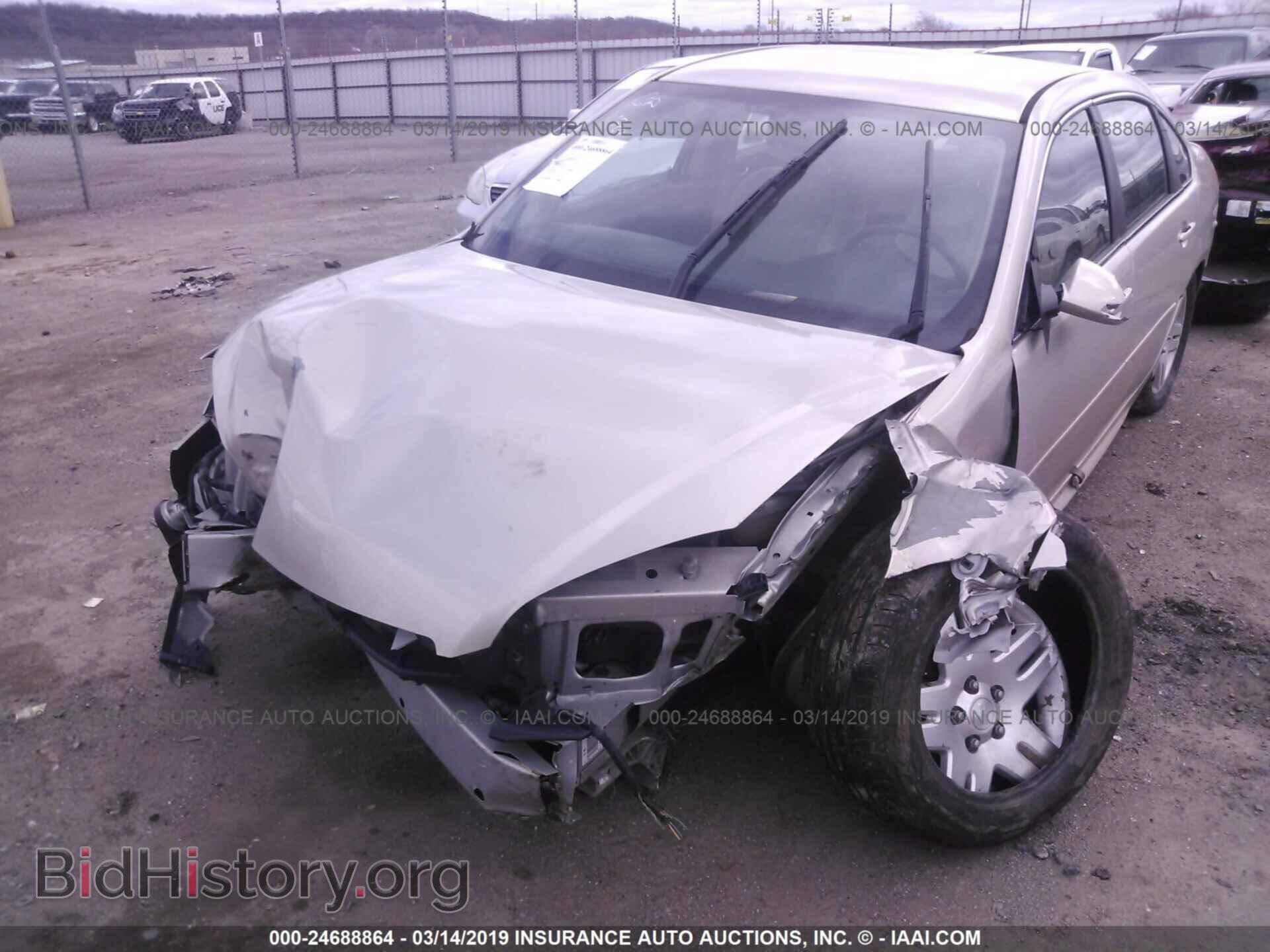 2012 CHEVROLET IMPALA - VIN: 2G1WG5E38C1266437 - Фото 2