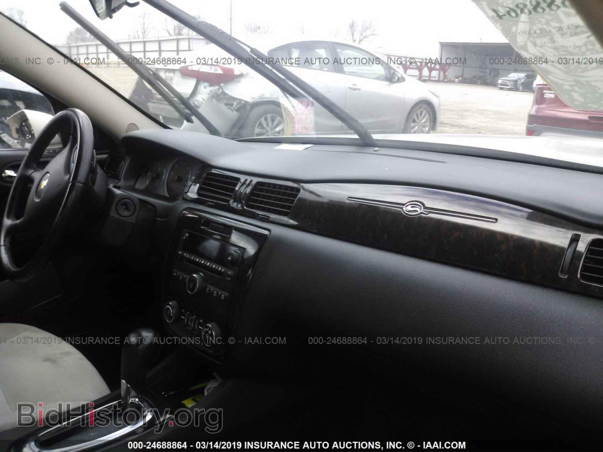 2012 CHEVROLET IMPALA - VIN: 2G1WG5E38C1266437 - Фото 5