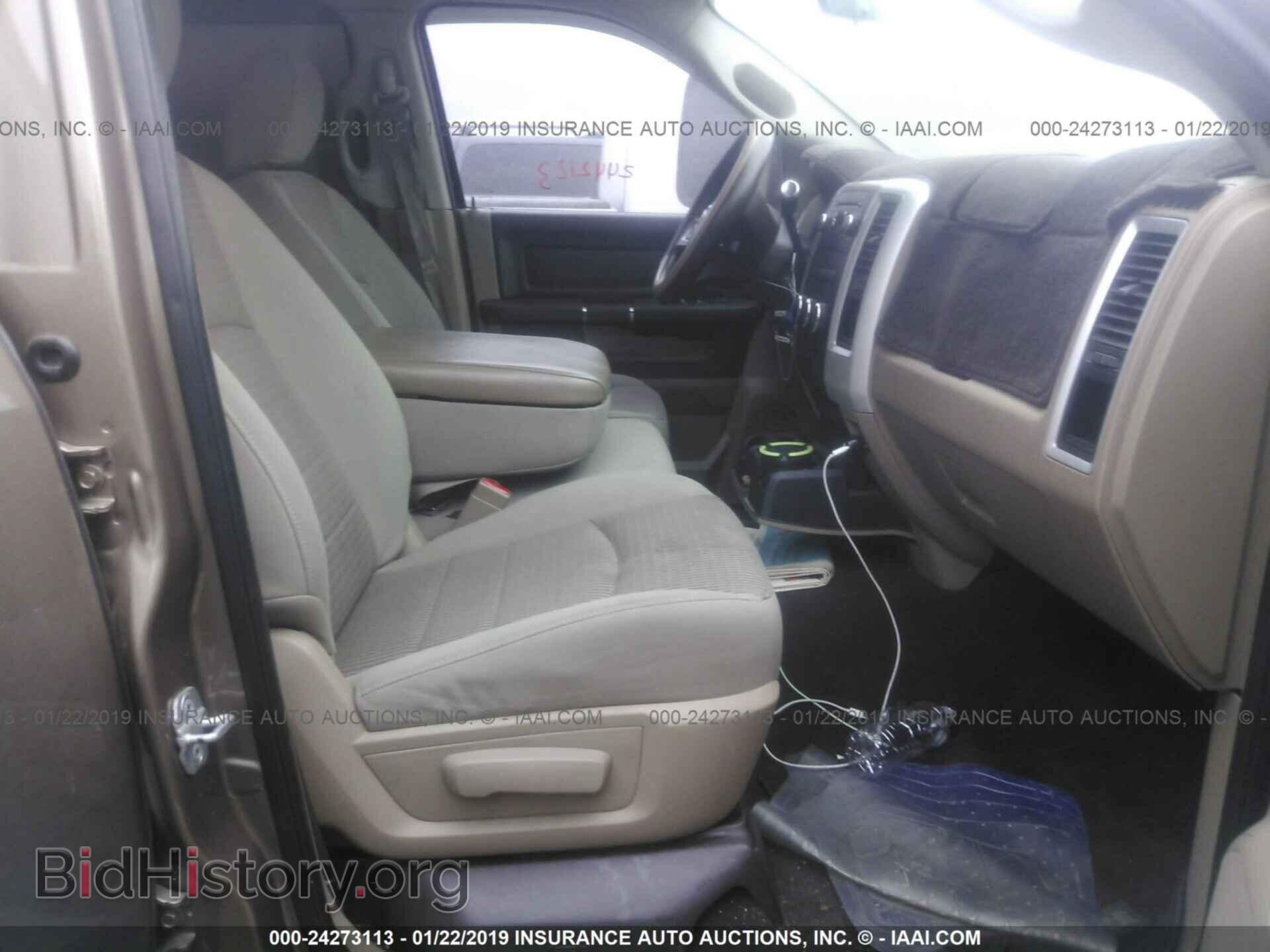 2010 DODGE RAM 1500 - VIN: 1D7RB1GP8AS111479 - Photo 5