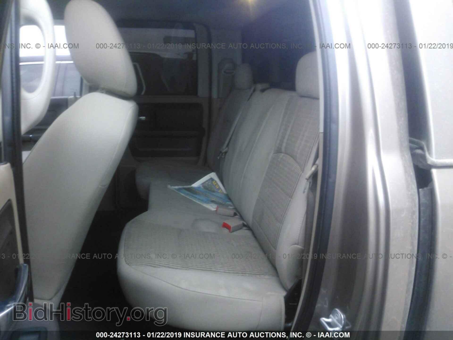 2010 DODGE RAM 1500 - VIN: 1D7RB1GP8AS111479 - Photo 8