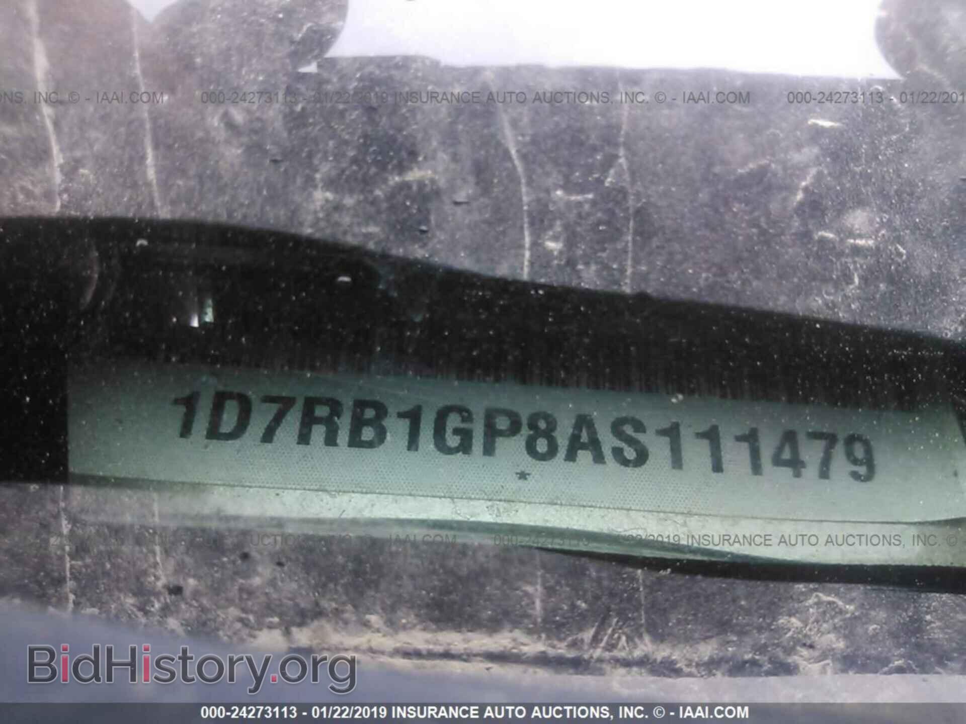2010 DODGE RAM 1500 - VIN: 1D7RB1GP8AS111479 - Photo 9