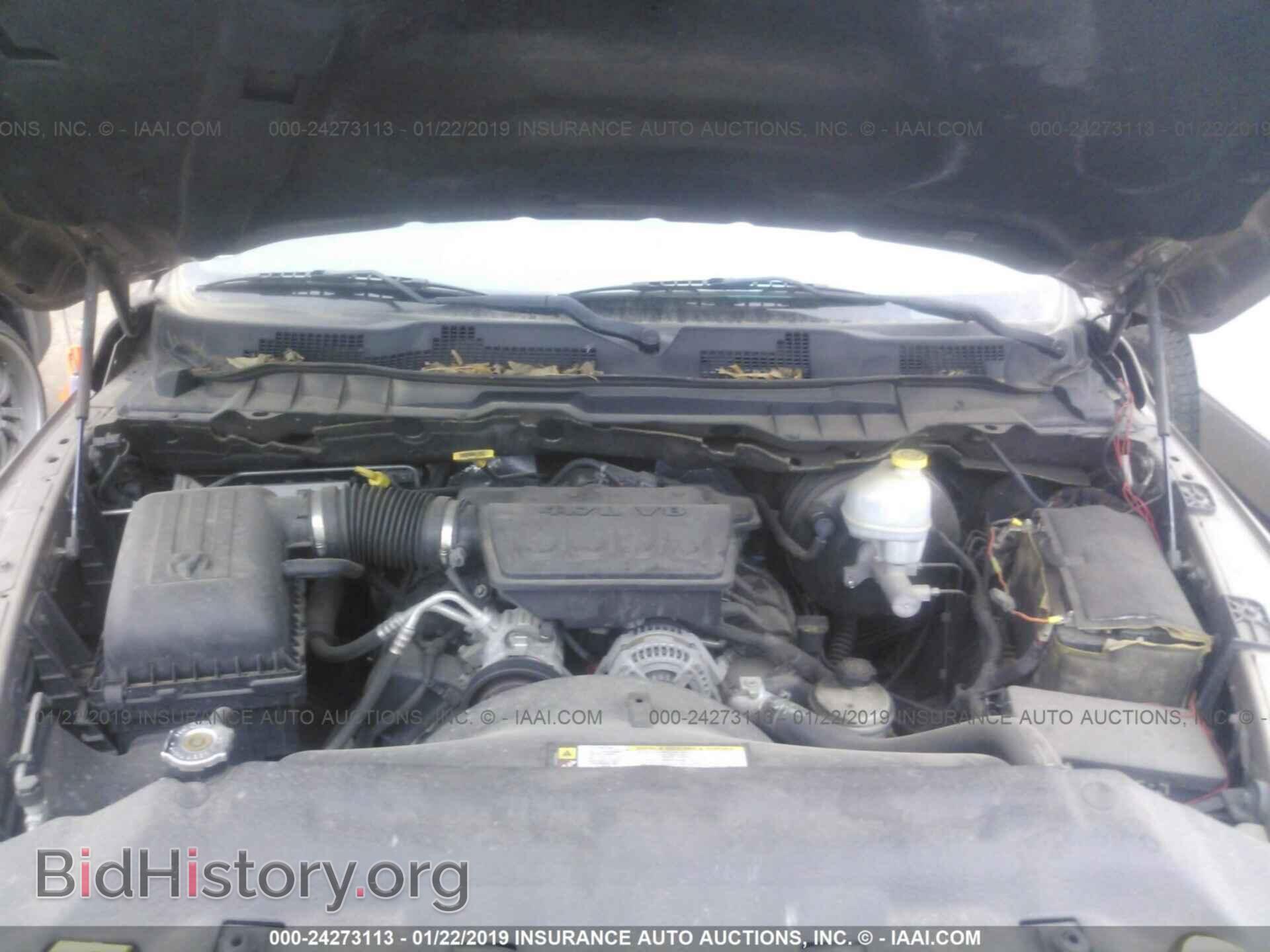 2010 DODGE RAM 1500 - VIN: 1D7RB1GP8AS111479 - Photo 10