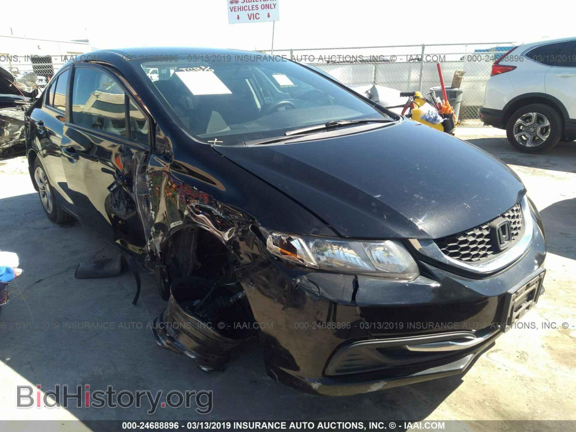 Фотография 19XFB2E56DE081748 - HONDA CIVIC 2013