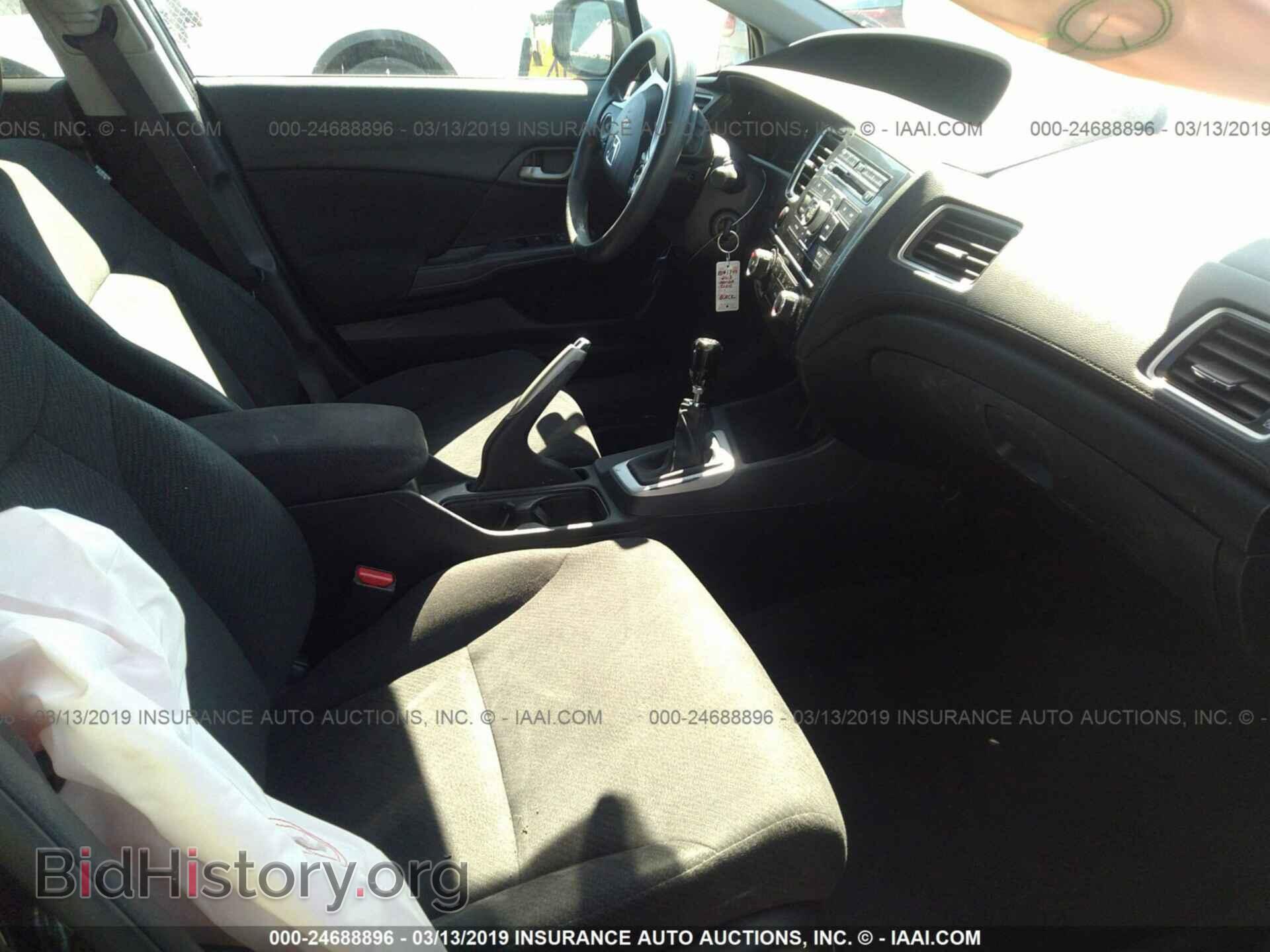 2013 HONDA CIVIC - VIN: 19XFB2E56DE081748 - Photo 5