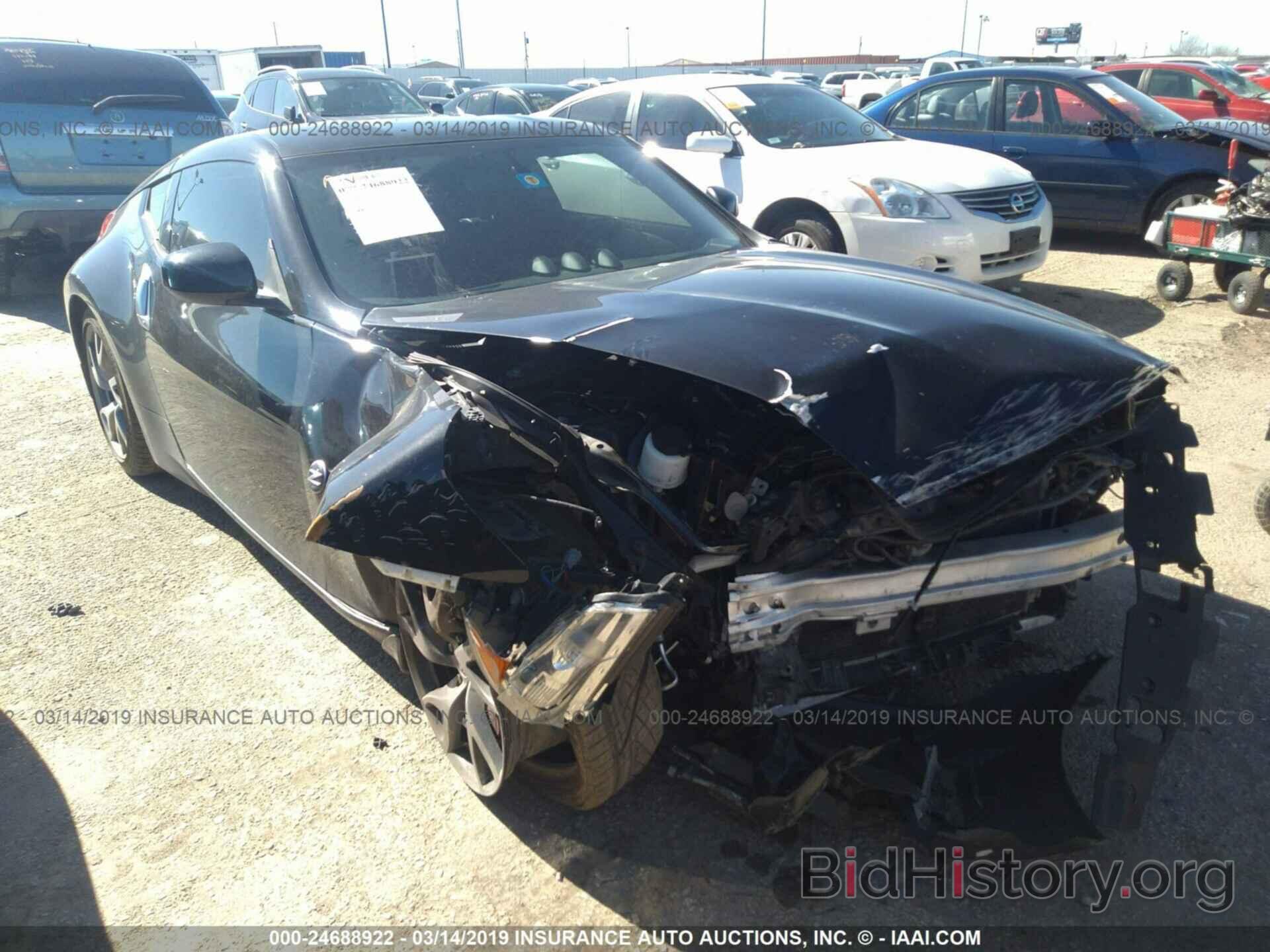 Photo JN1AZ4EH0EM635318 - NISSAN 370Z 2014