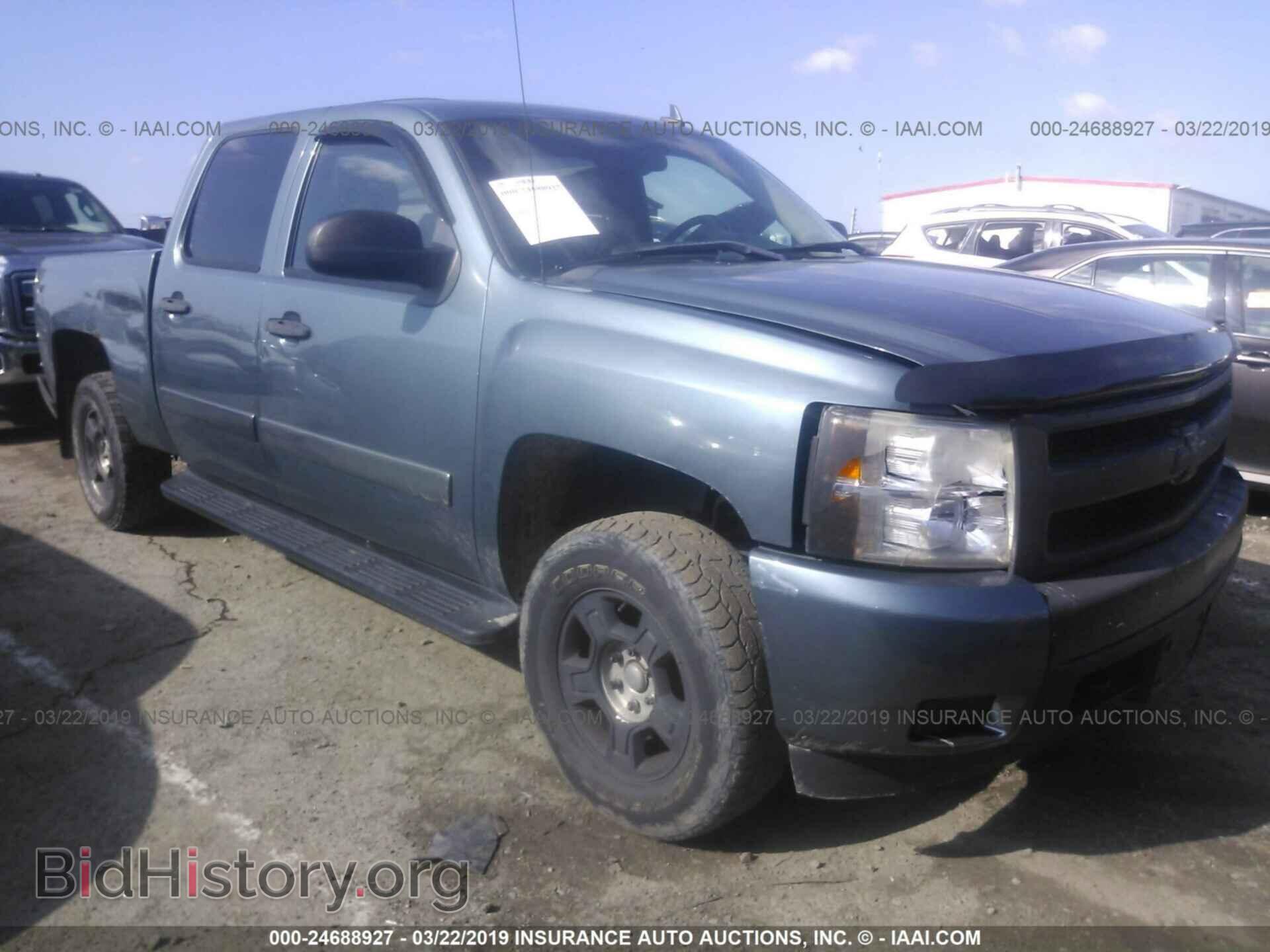 Фотография 3GCEK13J98G245638 - CHEVROLET SILVERADO 2008