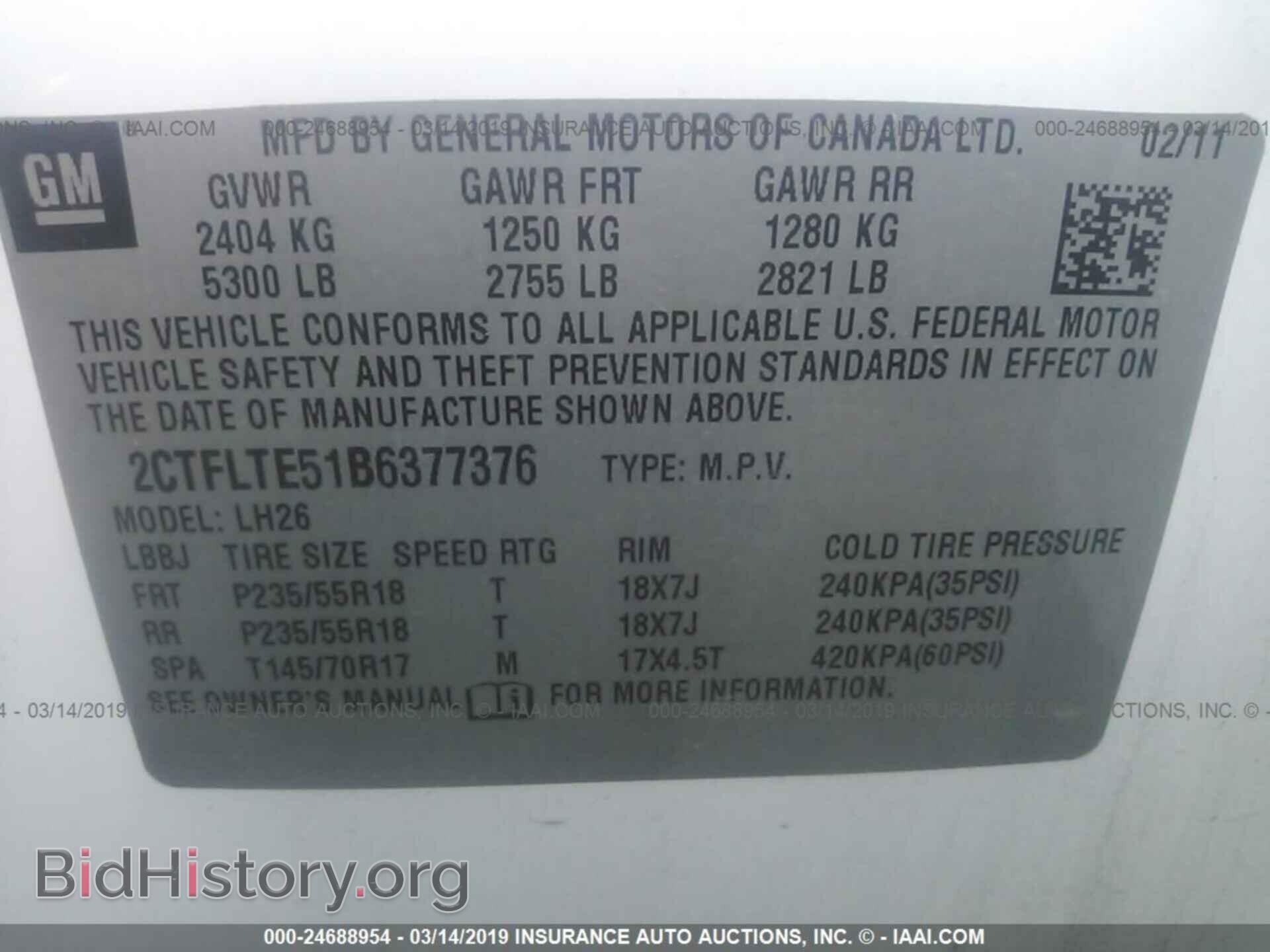 2011 GMC TERRAIN - VIN: 2CTFLTE51B6377376 - Фото 9