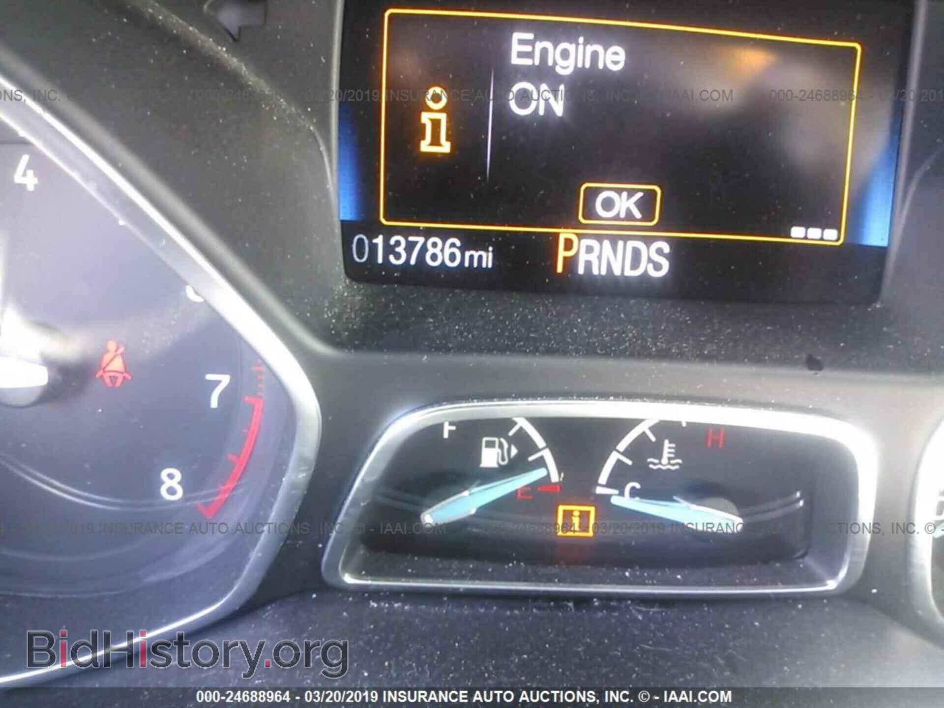 2015 FORD FOCUS - VIN: 1FADP3F27FL247083 - Photo 7