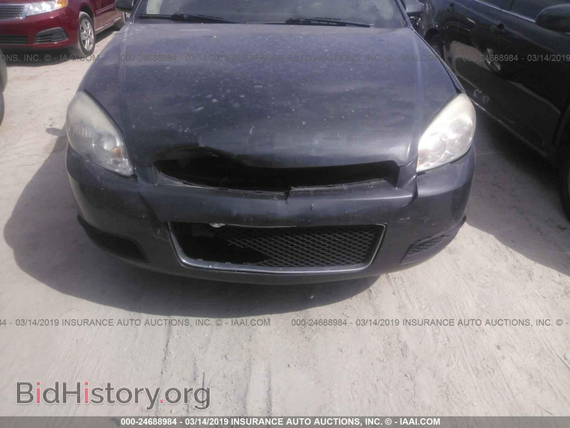 2013 CHEVROLET IMPALA - VIN: 2G1WC5E39D1208964 - Photo 6