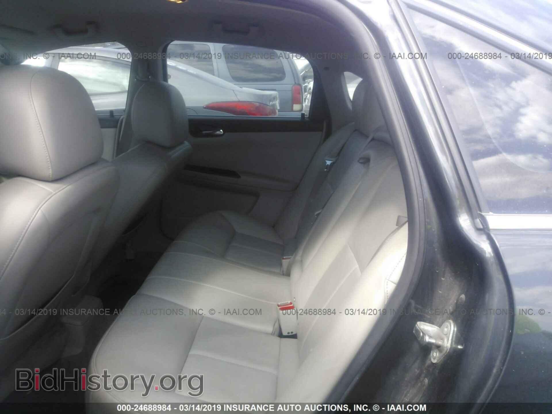 2013 CHEVROLET IMPALA - VIN: 2G1WC5E39D1208964 - Photo 8