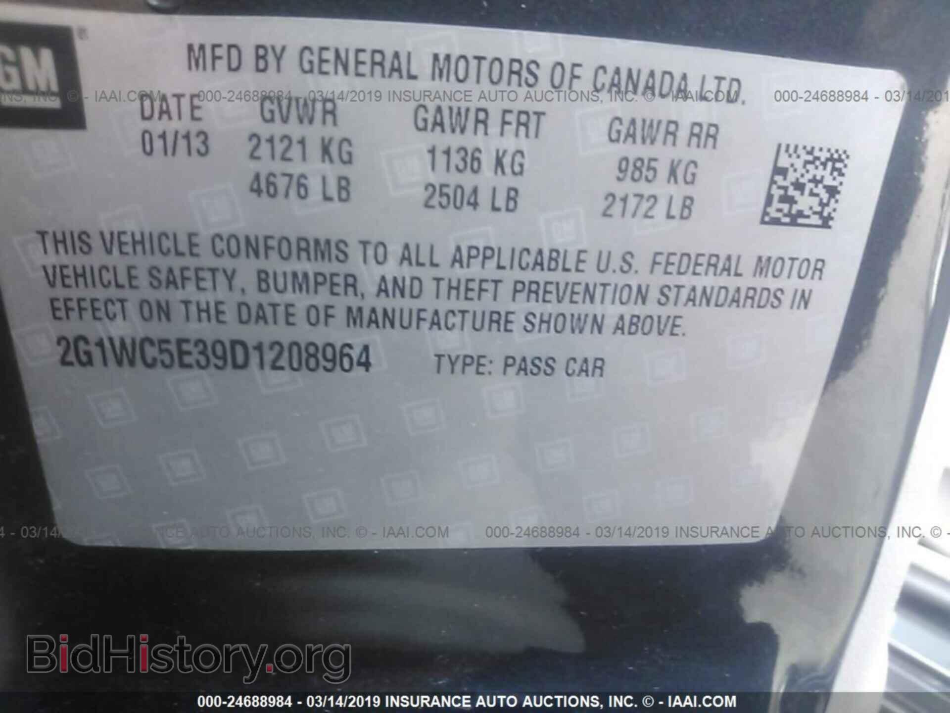 2013 CHEVROLET IMPALA - VIN: 2G1WC5E39D1208964 - Photo 9