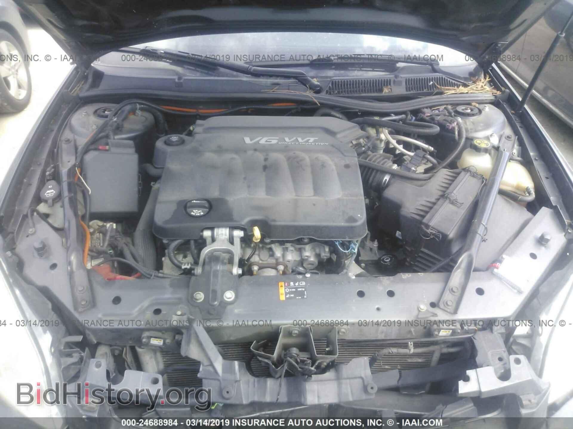 2013 CHEVROLET IMPALA - VIN: 2G1WC5E39D1208964 - Photo 10