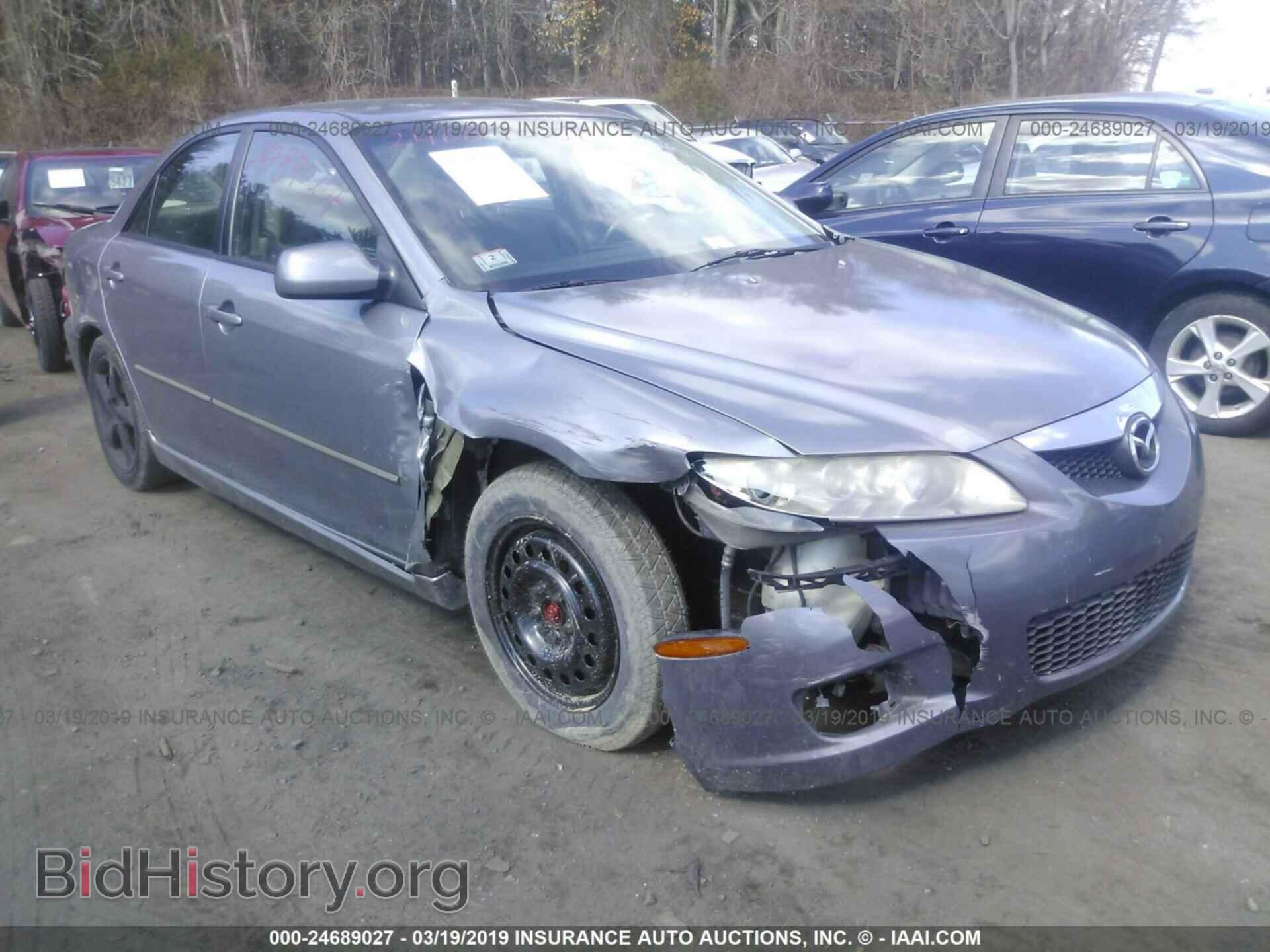 Фотография 1YVHP80C685M04565 - MAZDA 6 2008