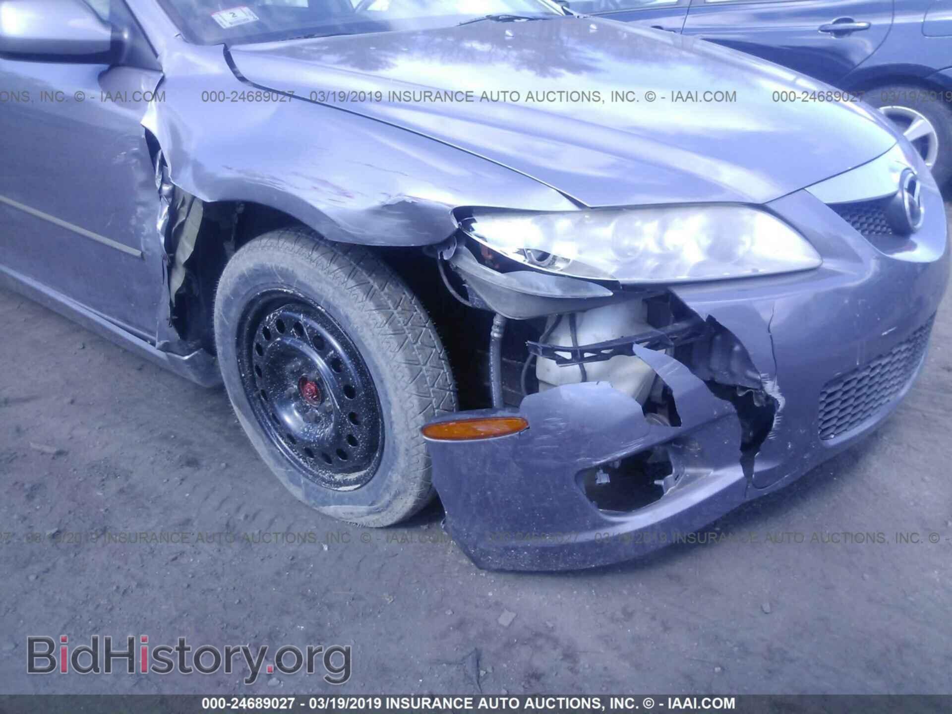 2008 MAZDA 6 - VIN: 1YVHP80C685M04565 - Фото 6