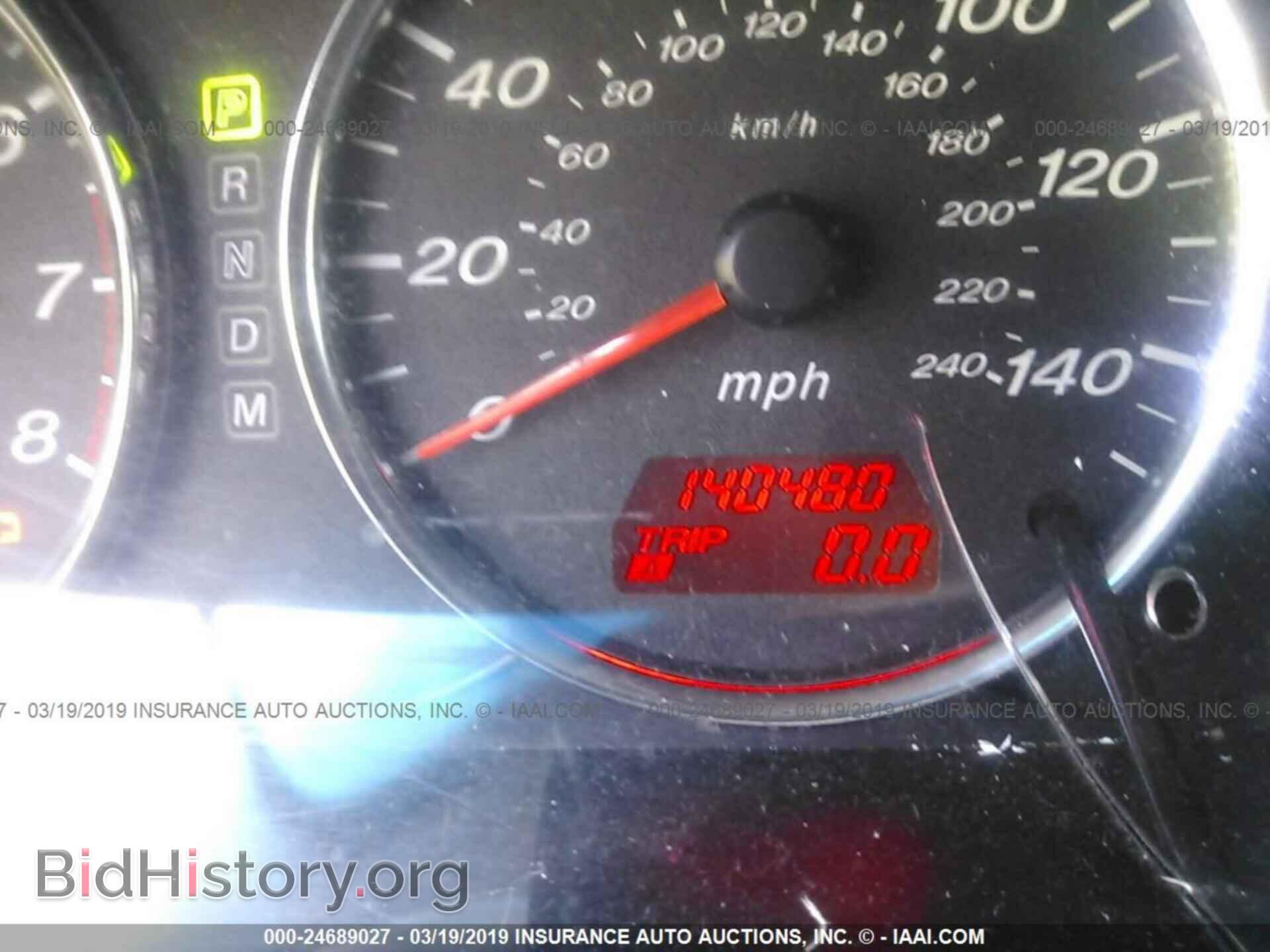 2008 MAZDA 6 - VIN: 1YVHP80C685M04565 - Фото 7