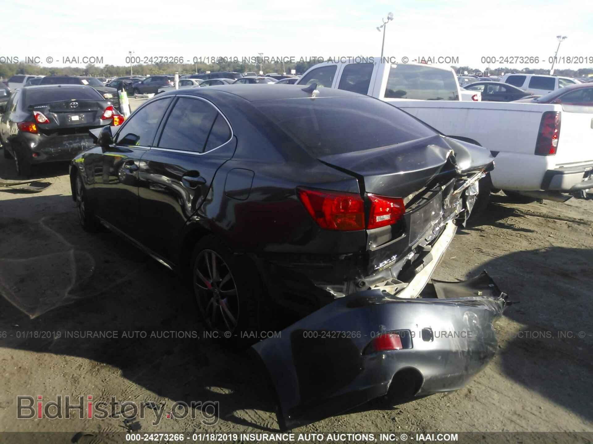 2008 LEXUS IS - VIN: JTHBK262X85063448 - Фото 3