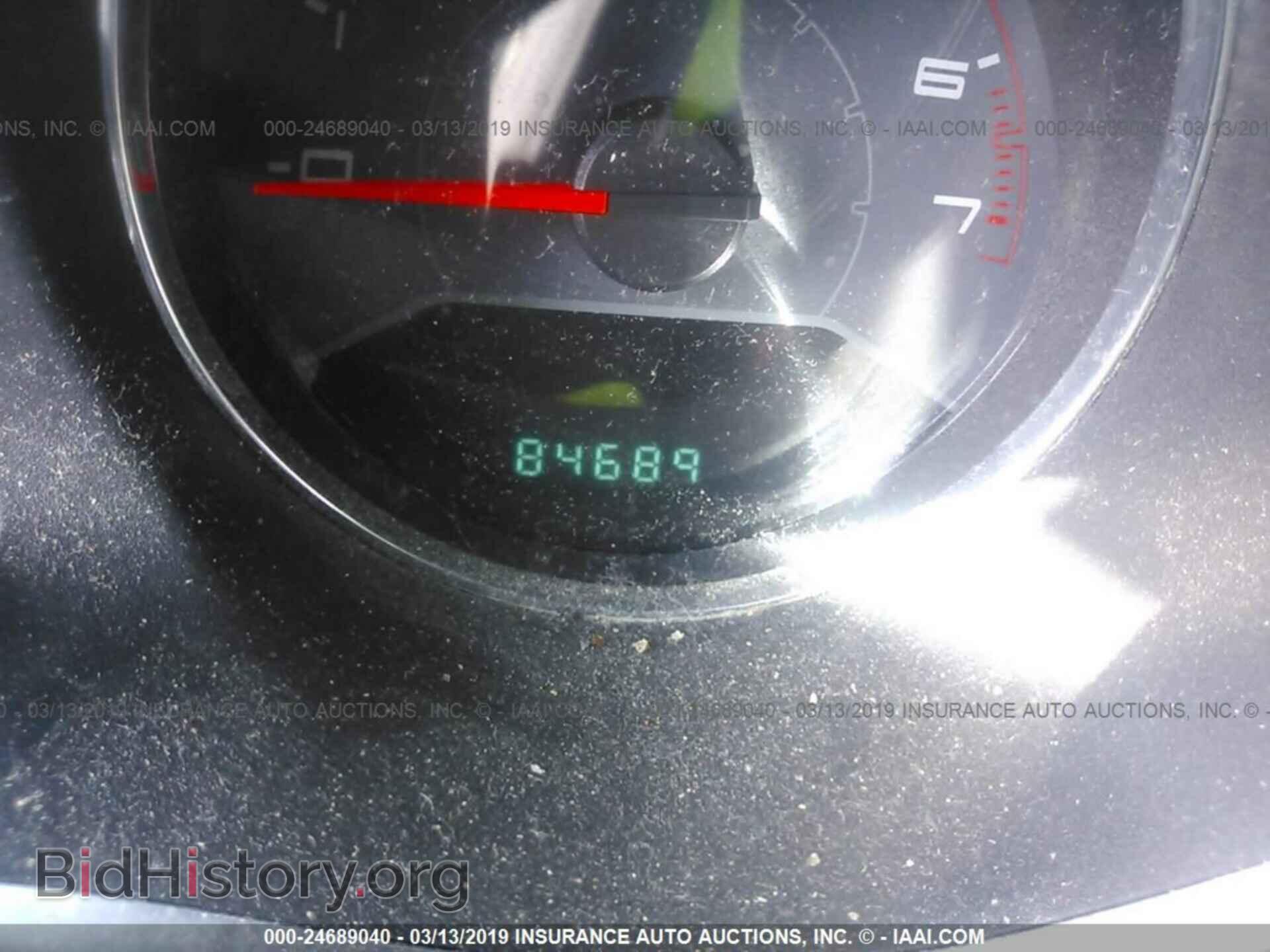 2013 DODGE AVENGER - VIN: 1C3CDZAG6DN521478 - Фото 7