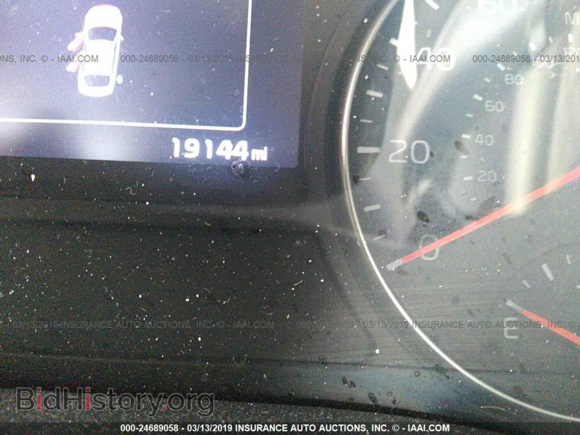 2017 KIA OPTIMA - VIN: 5XXGV4L25HG128667 - Фото 7
