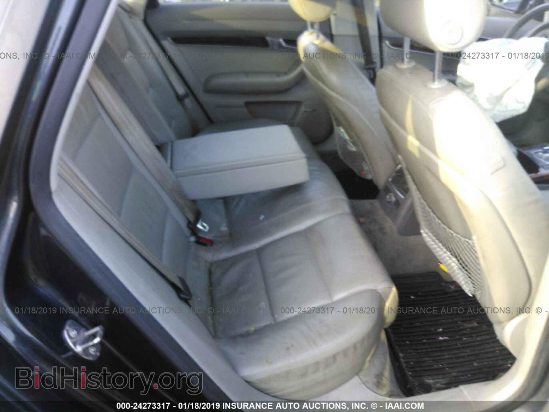 2006 AUDI A6 - VIN: WAUDG74FX6N066763 - Фото 8