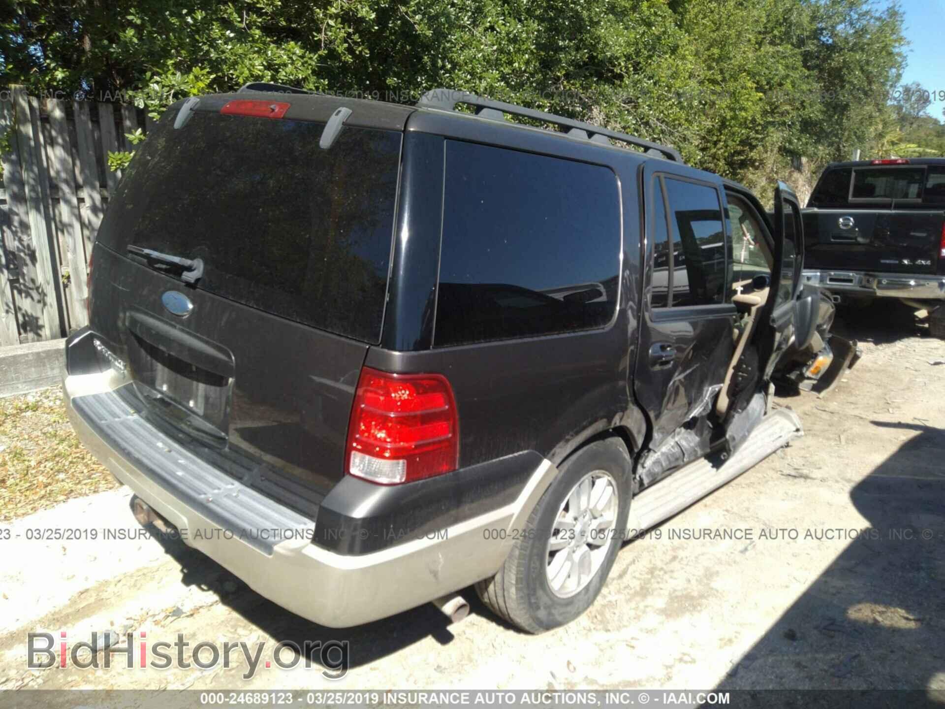 2005 FORD EXPEDITION - VIN: 1FMPU17575LA15221 - Фото 4