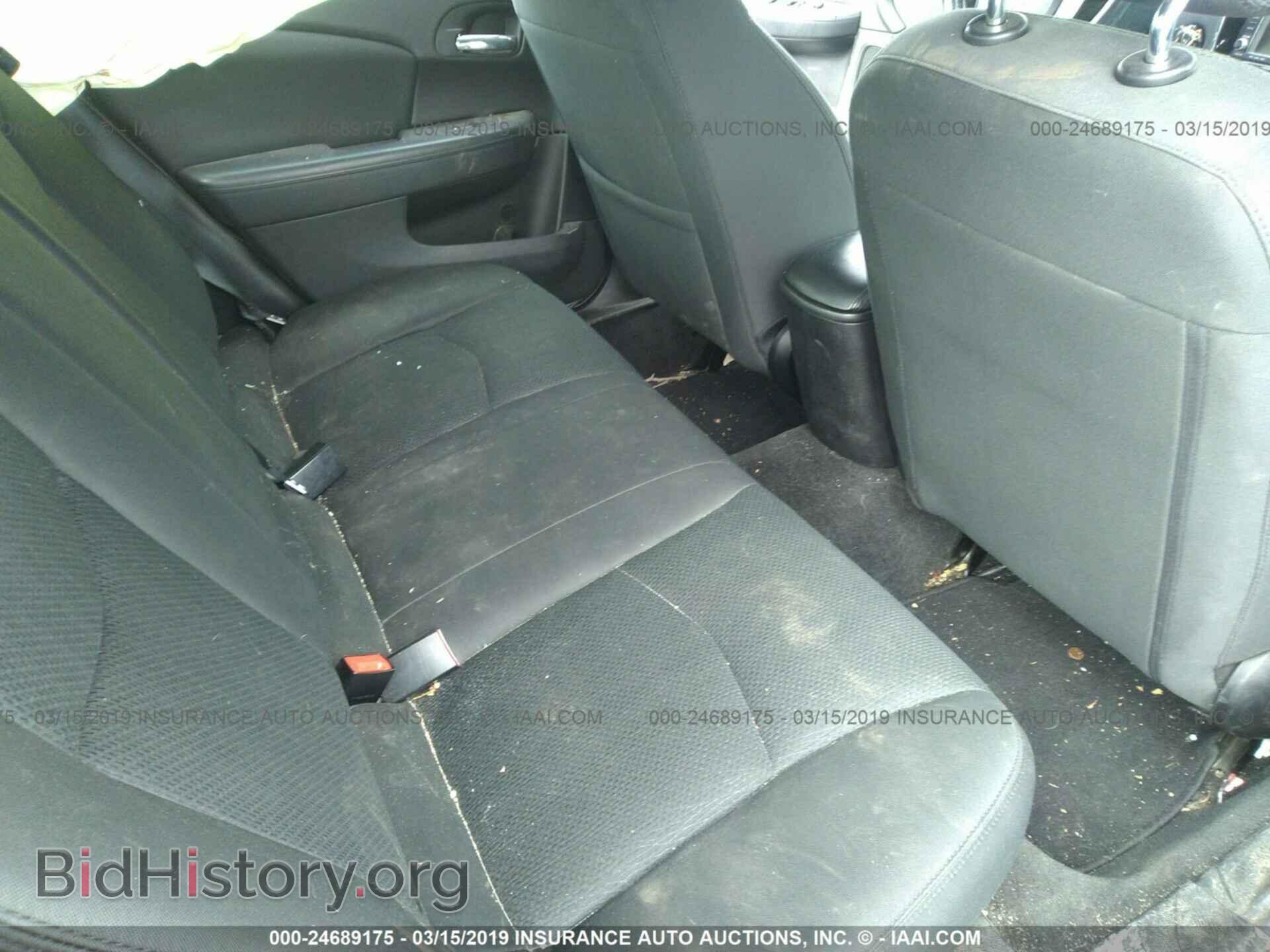 2011 CHRYSLER 200 - VIN: 1C3BC1FB4BN626403 - Photo 8