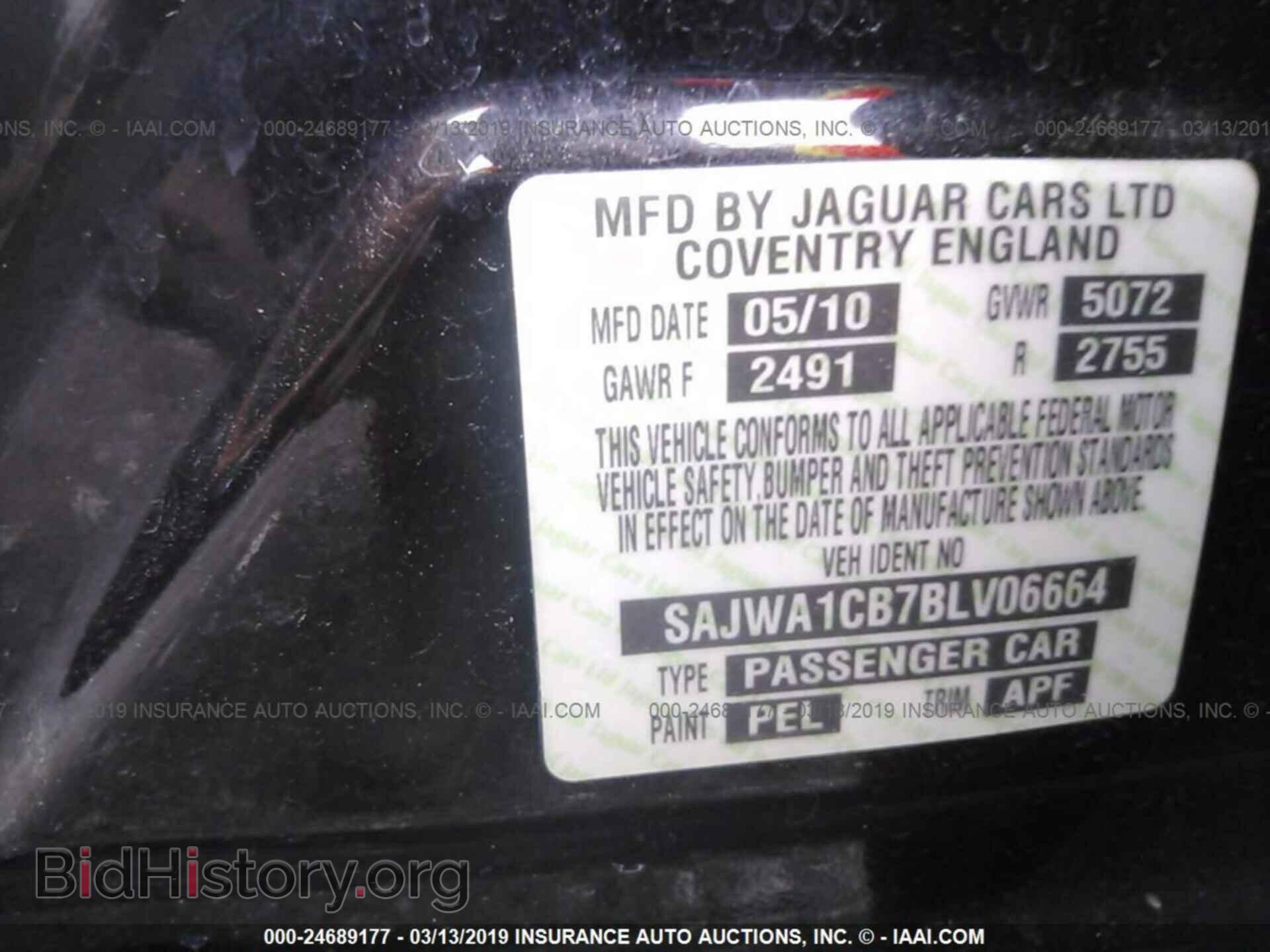 2011 JAGUAR XJ - VIN: SAJWA1CB7BLV06664 - Photo 9