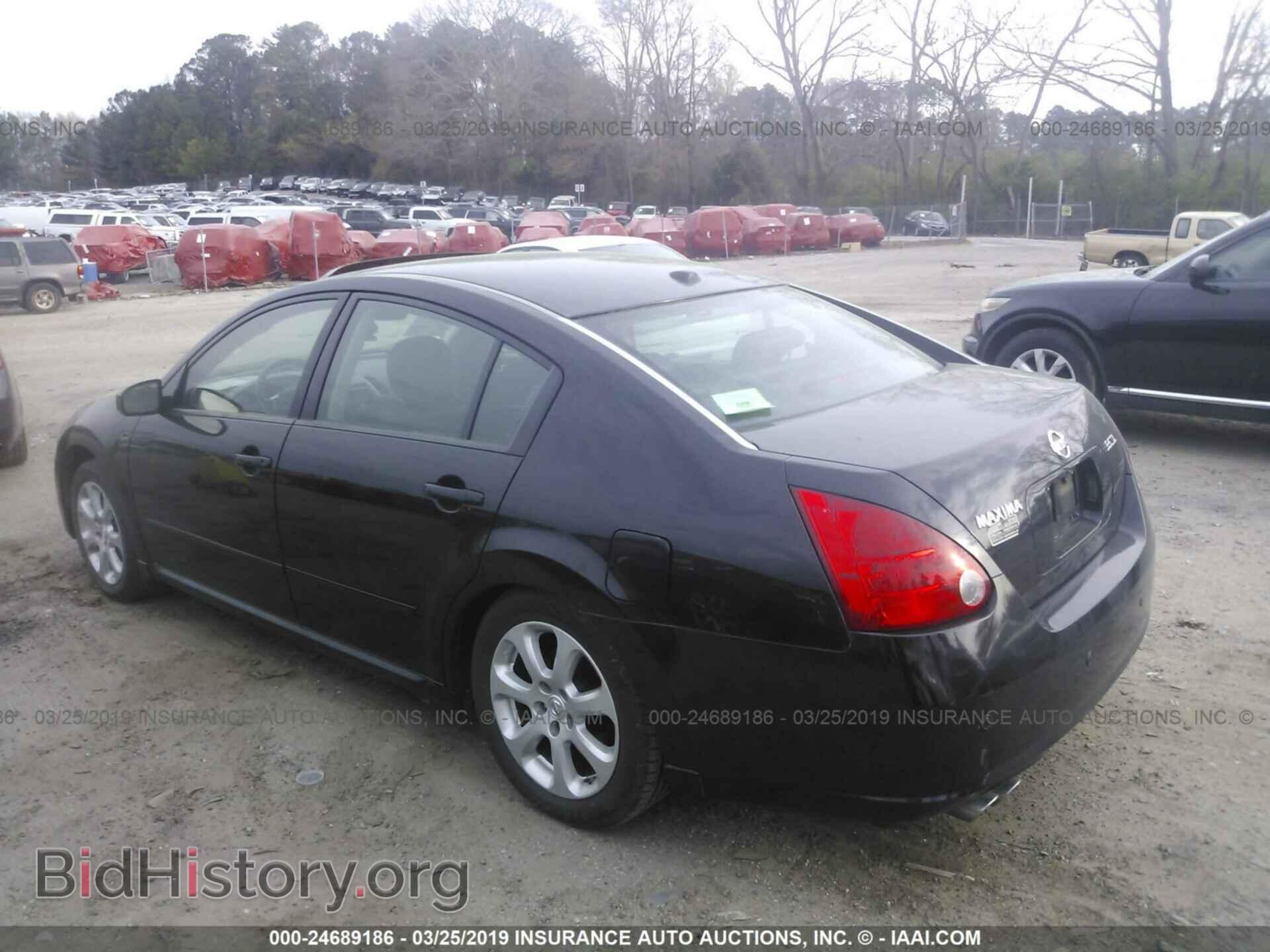 2008 NISSAN MAXIMA - VIN: 1N4BA41E28C823696 - Фото 3