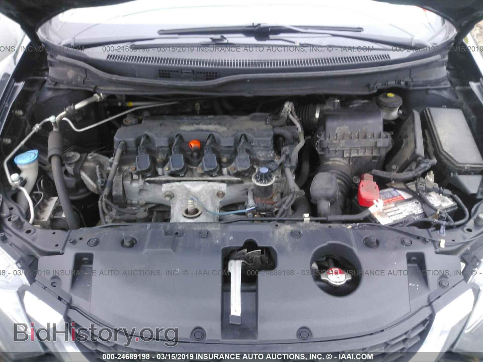 2013 HONDA CIVIC - VIN: 19XFB2F81DE238580 - Photo 10