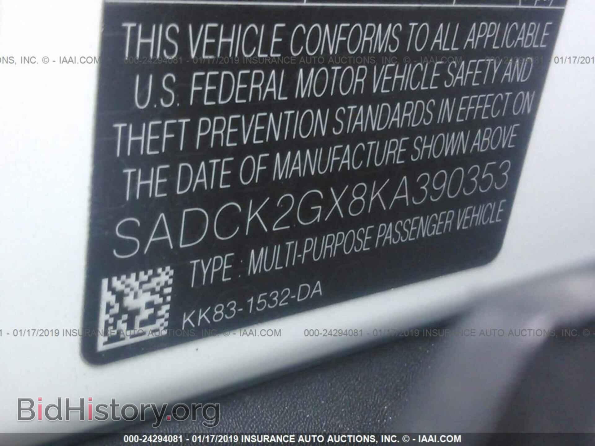2017 NISSAN FRONTIER - VIN: 1N6DD0ER5HN770929 - Фото 9