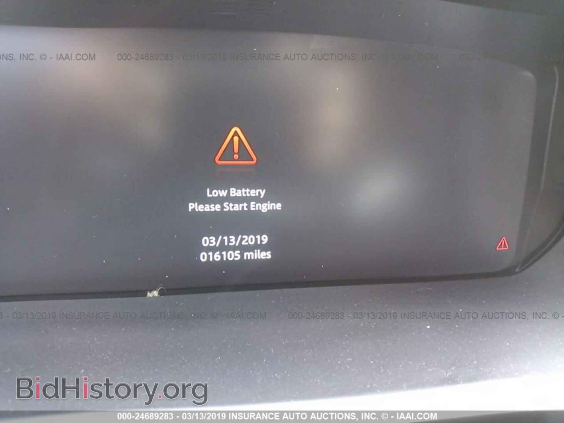 2017 LAND ROVER RANGE ROVER - VIN: SALGS5FEXHA328601 - Фото 7