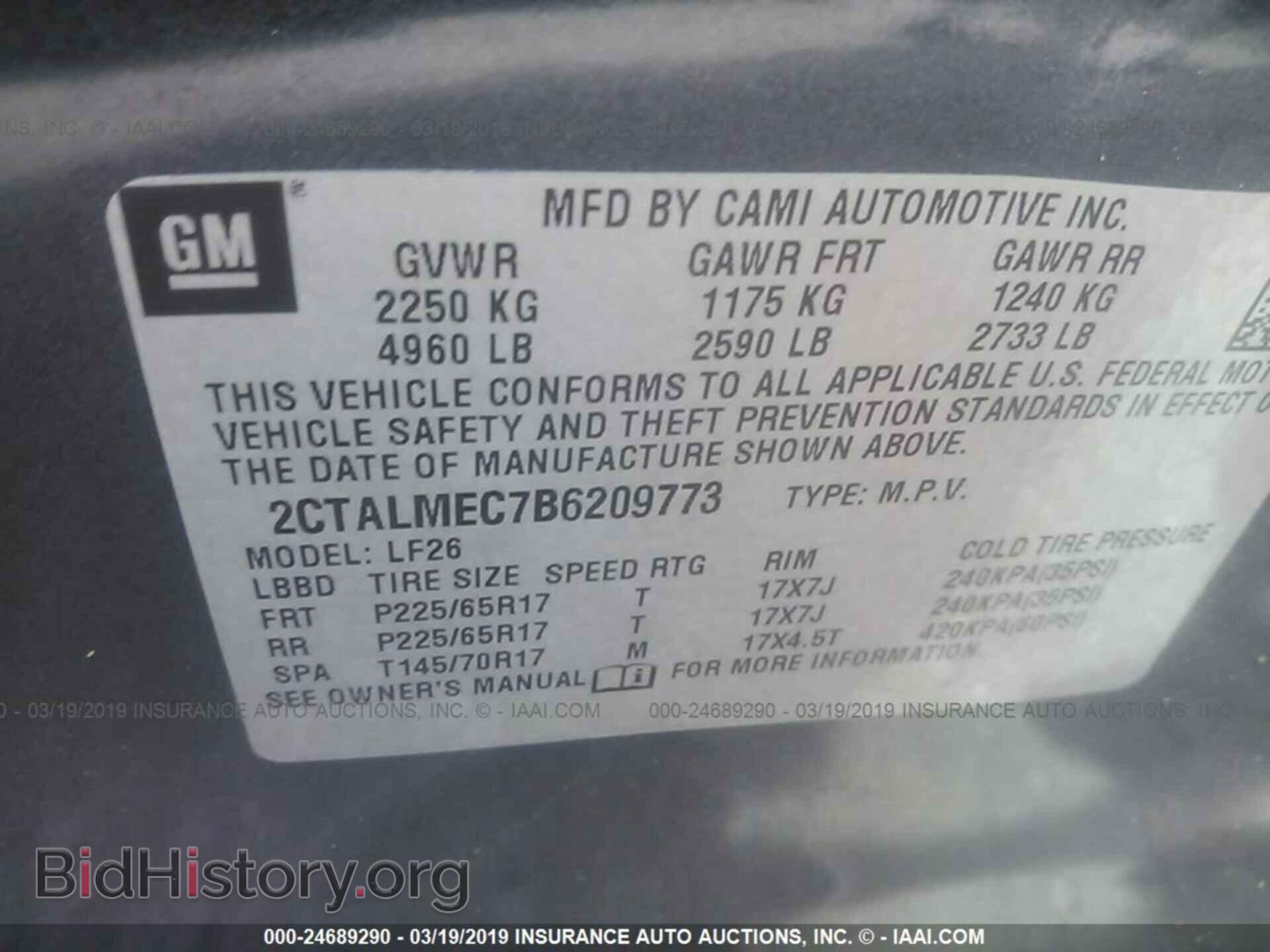 2011 GMC TERRAIN - VIN: 2CTALMEC7B6209773 - Photo 9