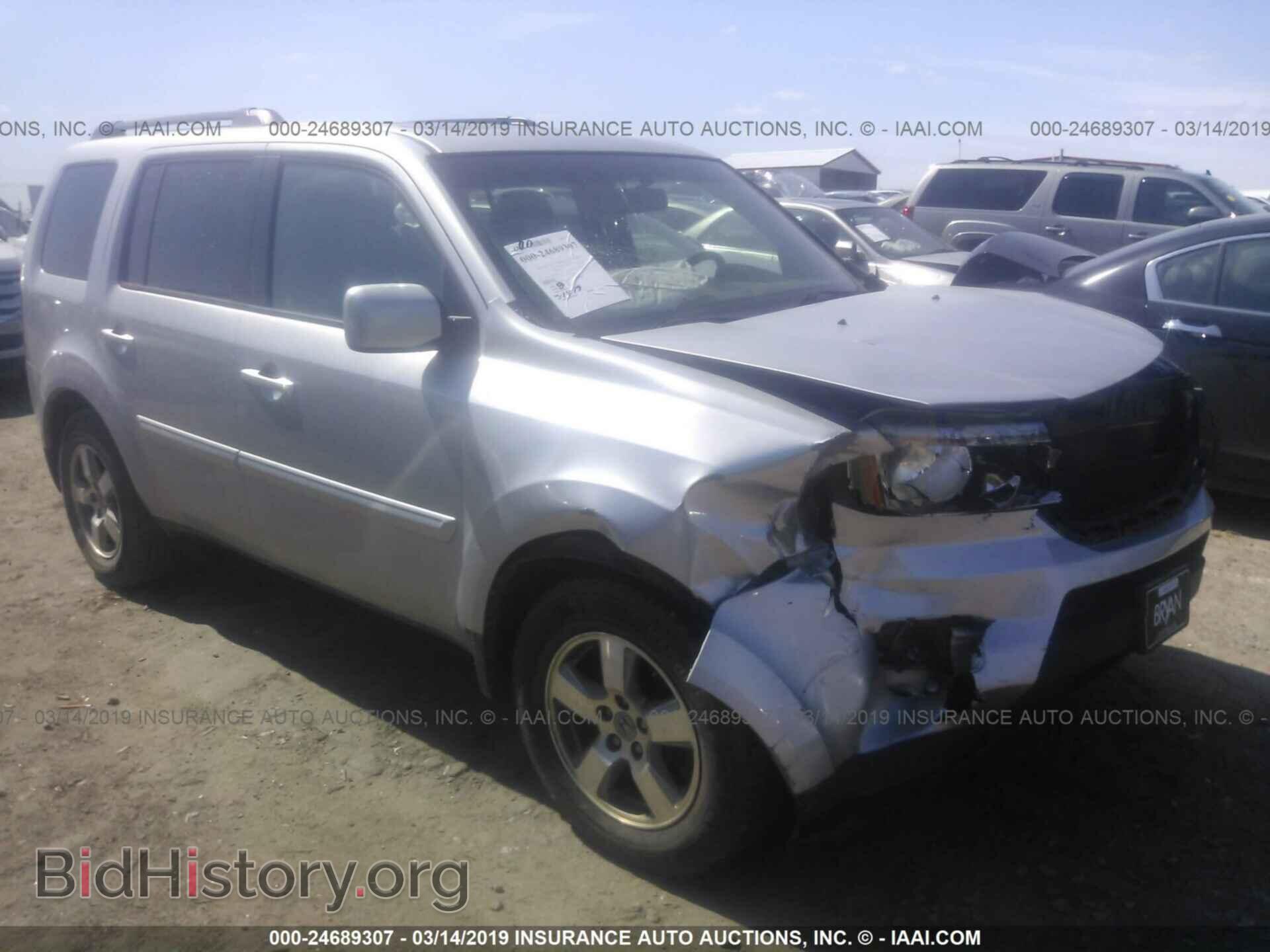 Фотография 5FNYF3H60BB023259 - HONDA PILOT 2011