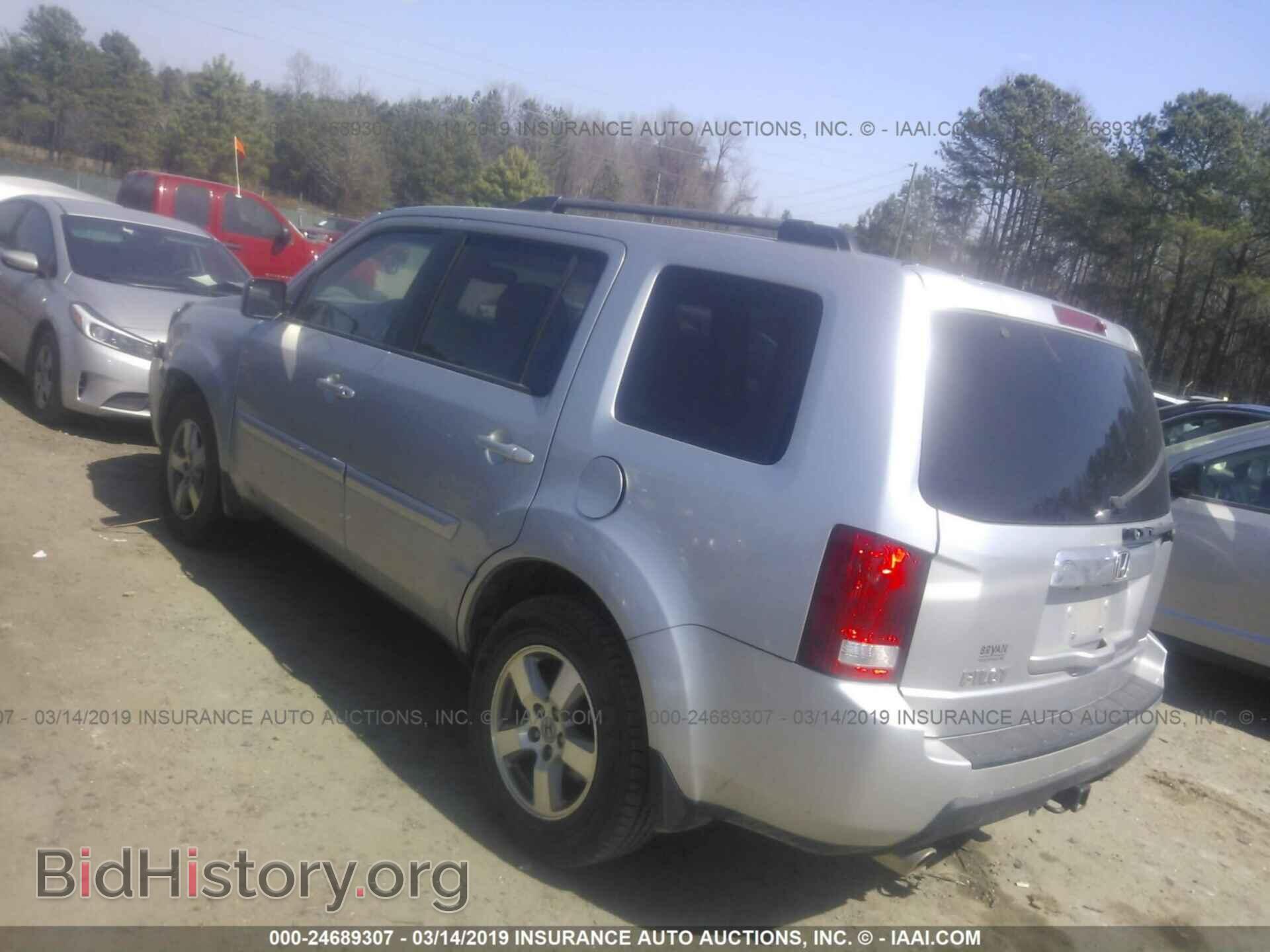 2011 HONDA PILOT - VIN: 5FNYF3H60BB023259 - Photo 3