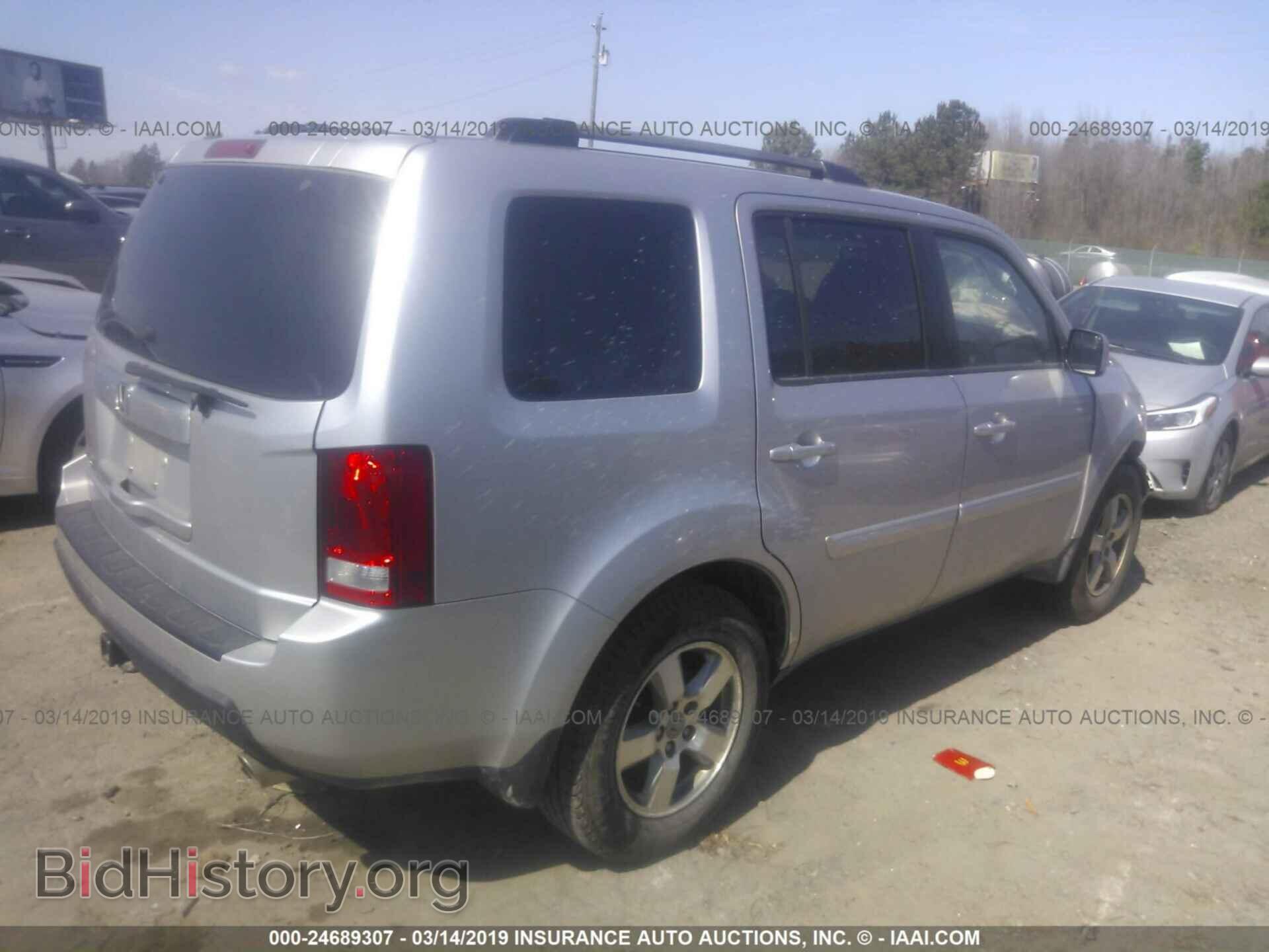 2011 HONDA PILOT - VIN: 5FNYF3H60BB023259 - Photo 4