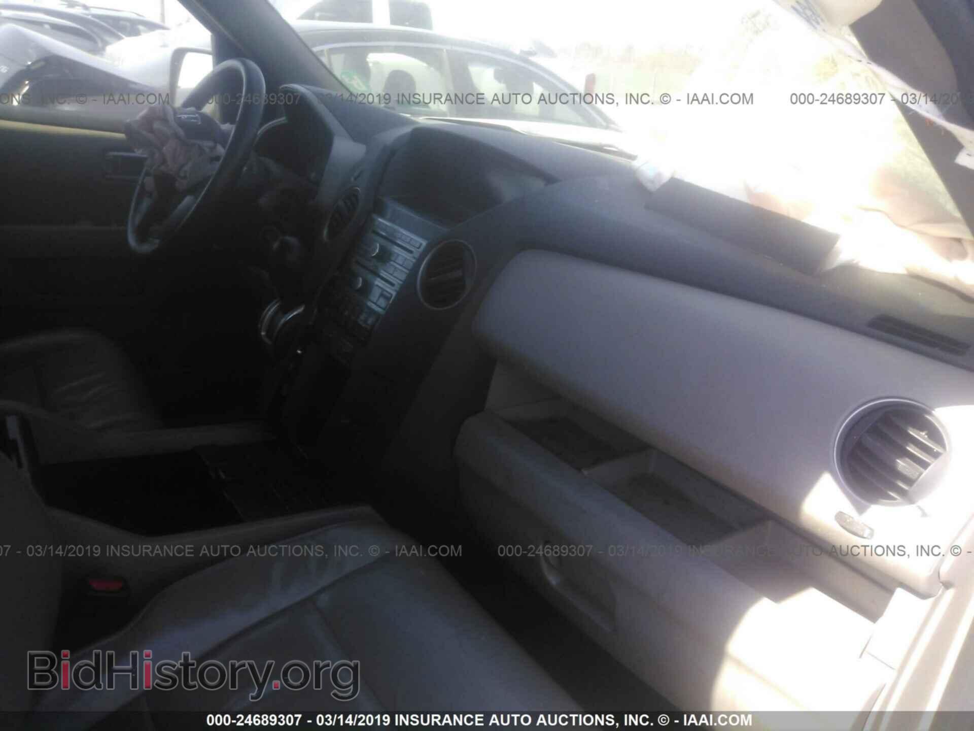 2011 HONDA PILOT - VIN: 5FNYF3H60BB023259 - Photo 5
