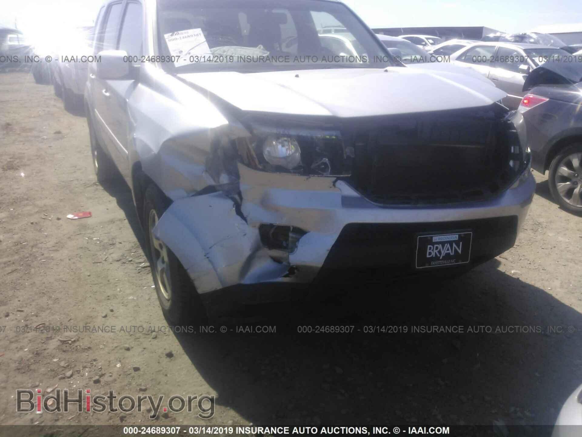 2011 HONDA PILOT - VIN: 5FNYF3H60BB023259 - Photo 6