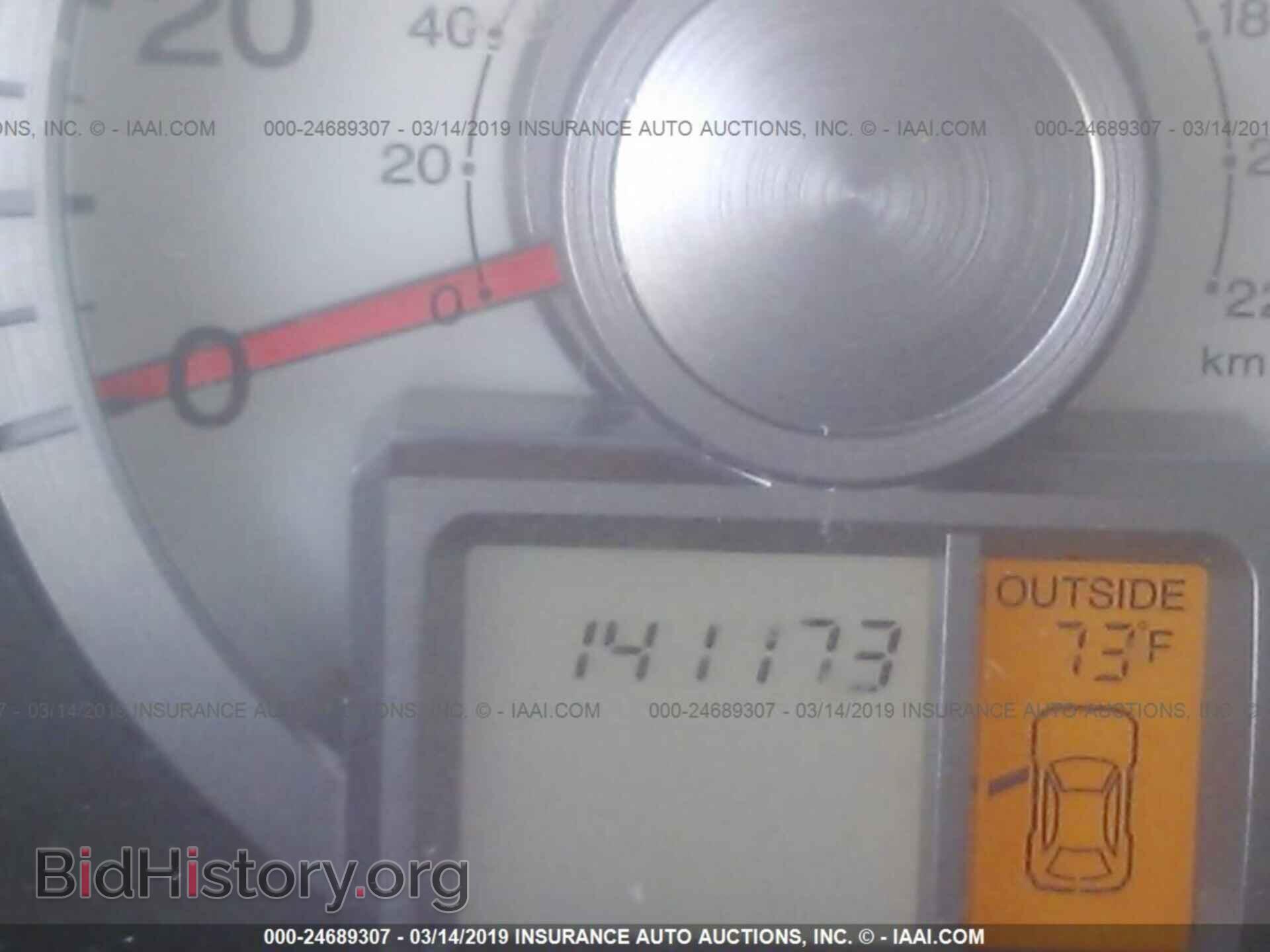 2011 HONDA PILOT - VIN: 5FNYF3H60BB023259 - Photo 7